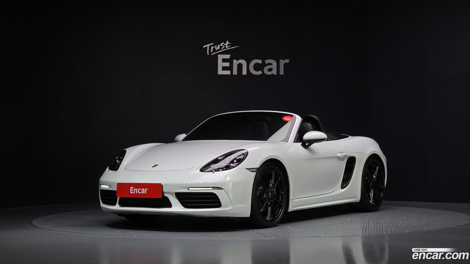 Main__Slider__Photo:718 Porsche 2017.5-0