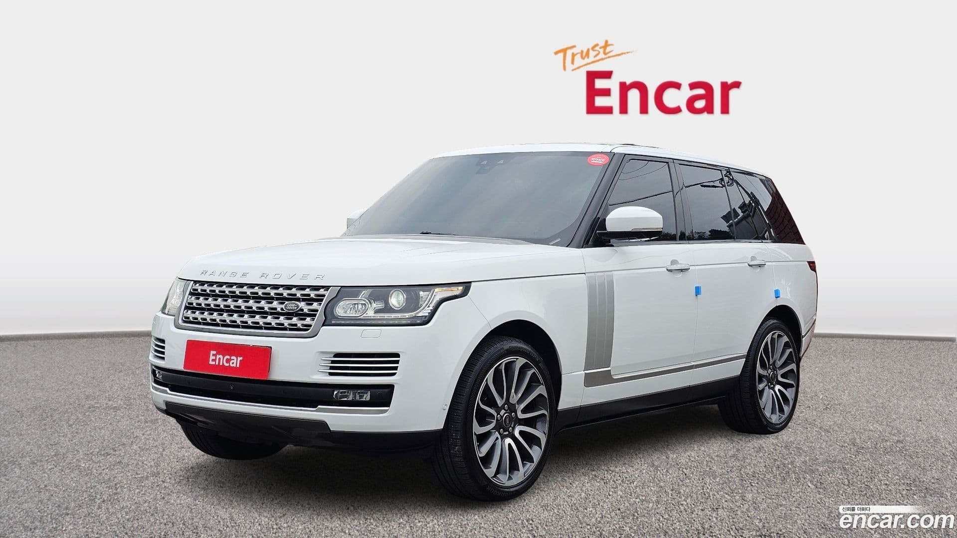 Main__Slider__Photo:Range Rover Land Rover 2017.5-0
