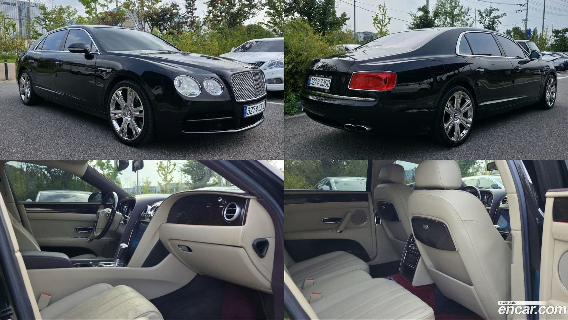 Main__Slider__Photo:Flying Spur Bentley 2014.7-0