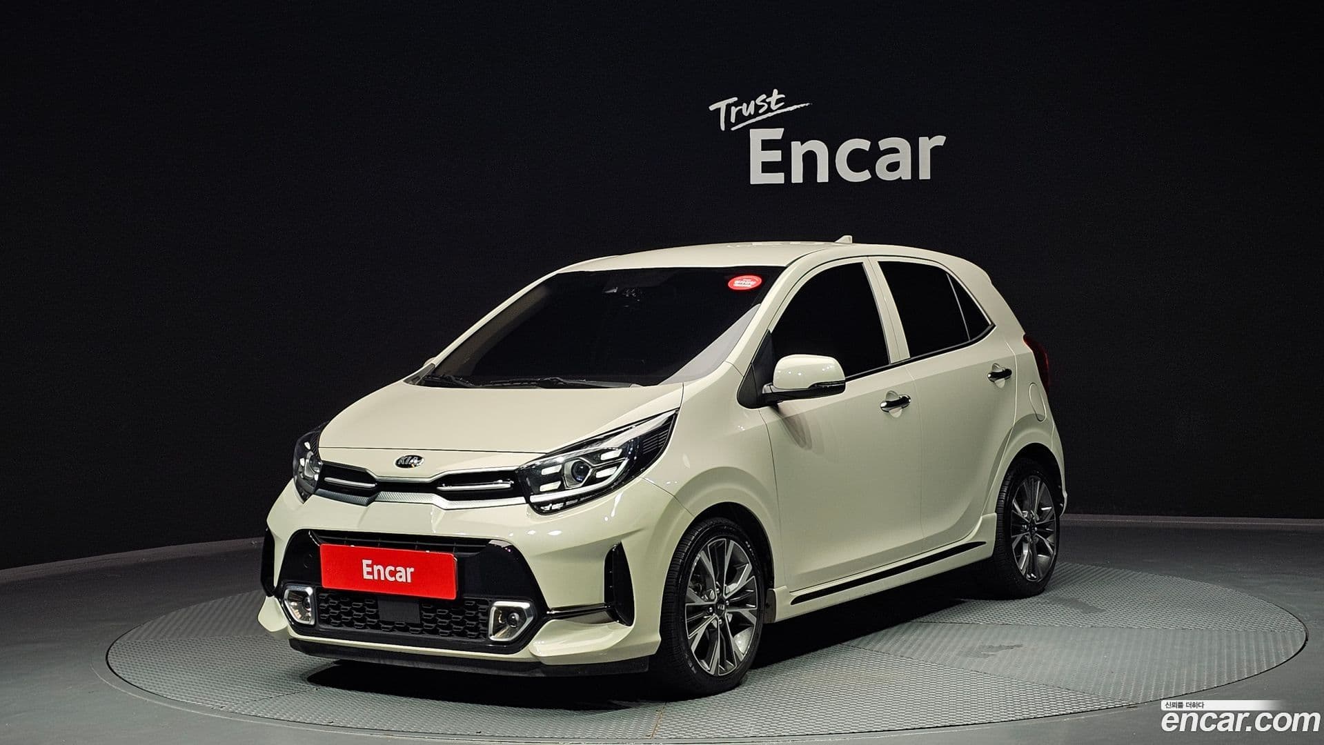 Main__Slider__Photo:morning Kia 2021.4-0