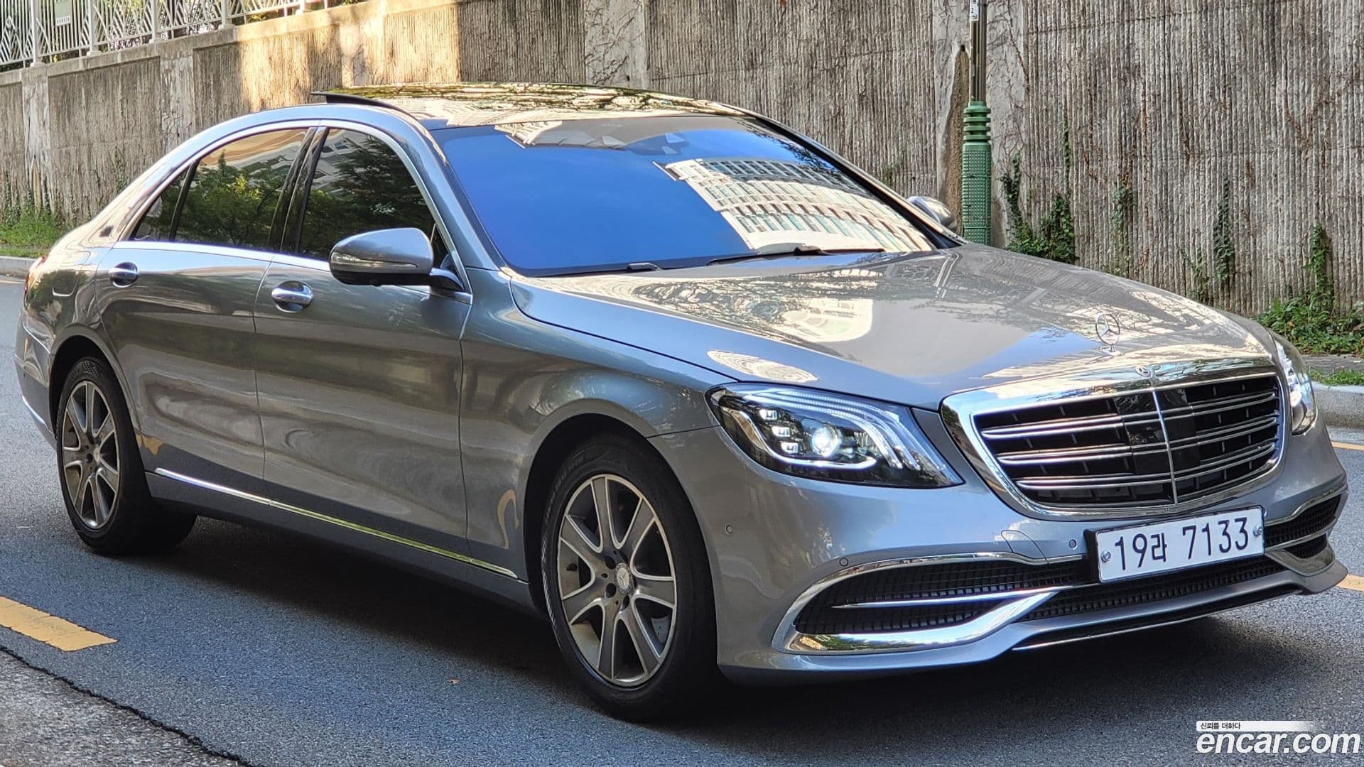 Main__Slider__Photo:S-Class Mercedes-Benz 2014.0-0
