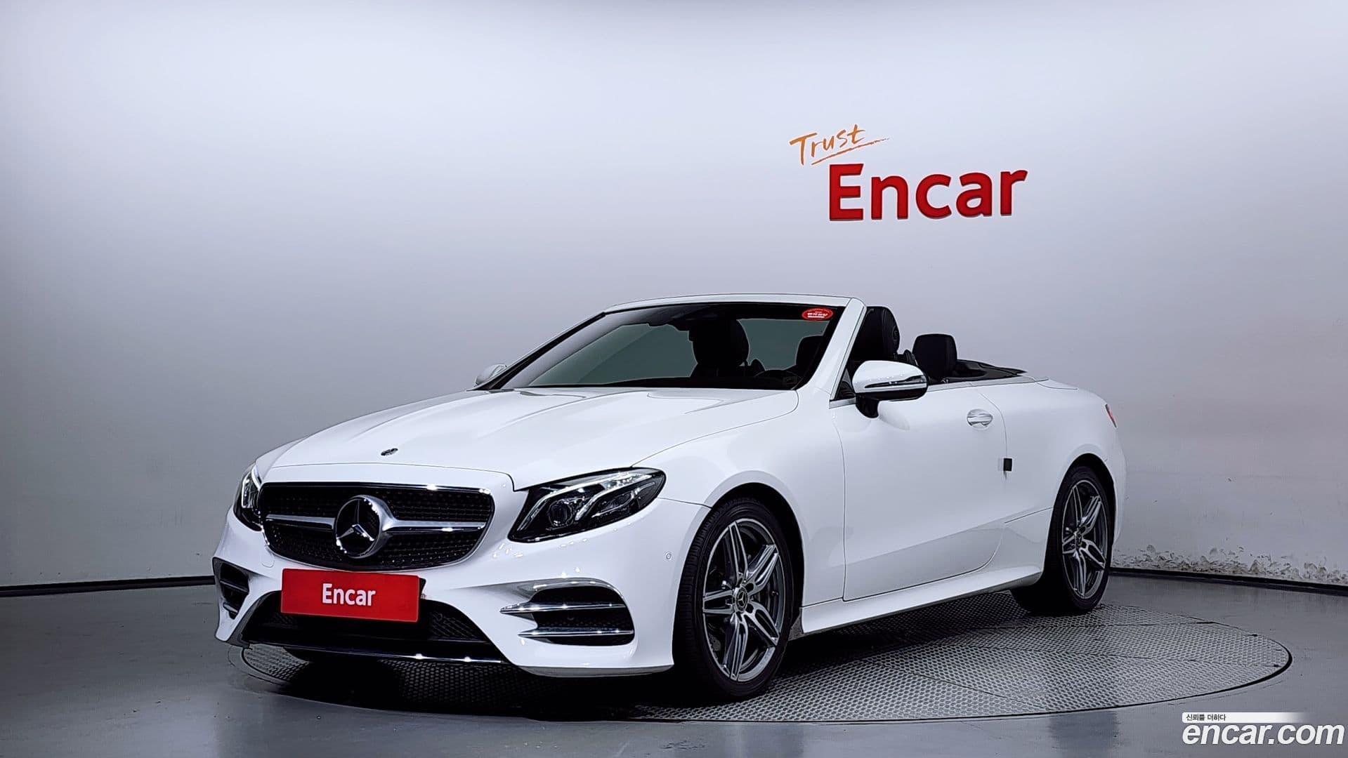 Main__Slider__Photo:E-Class Mercedes-Benz 2018.11-0