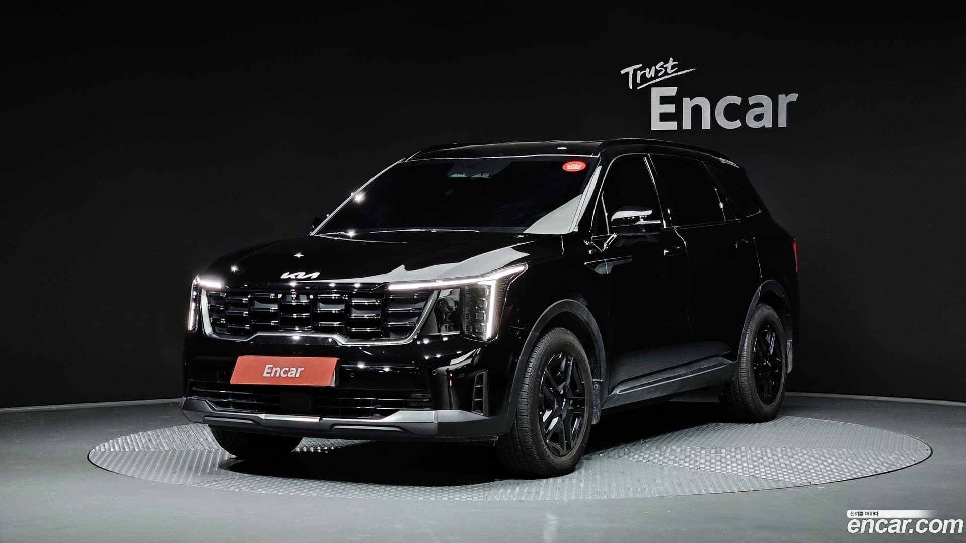 Main__Slider__Photo:Sorento Kia 2023.8-0