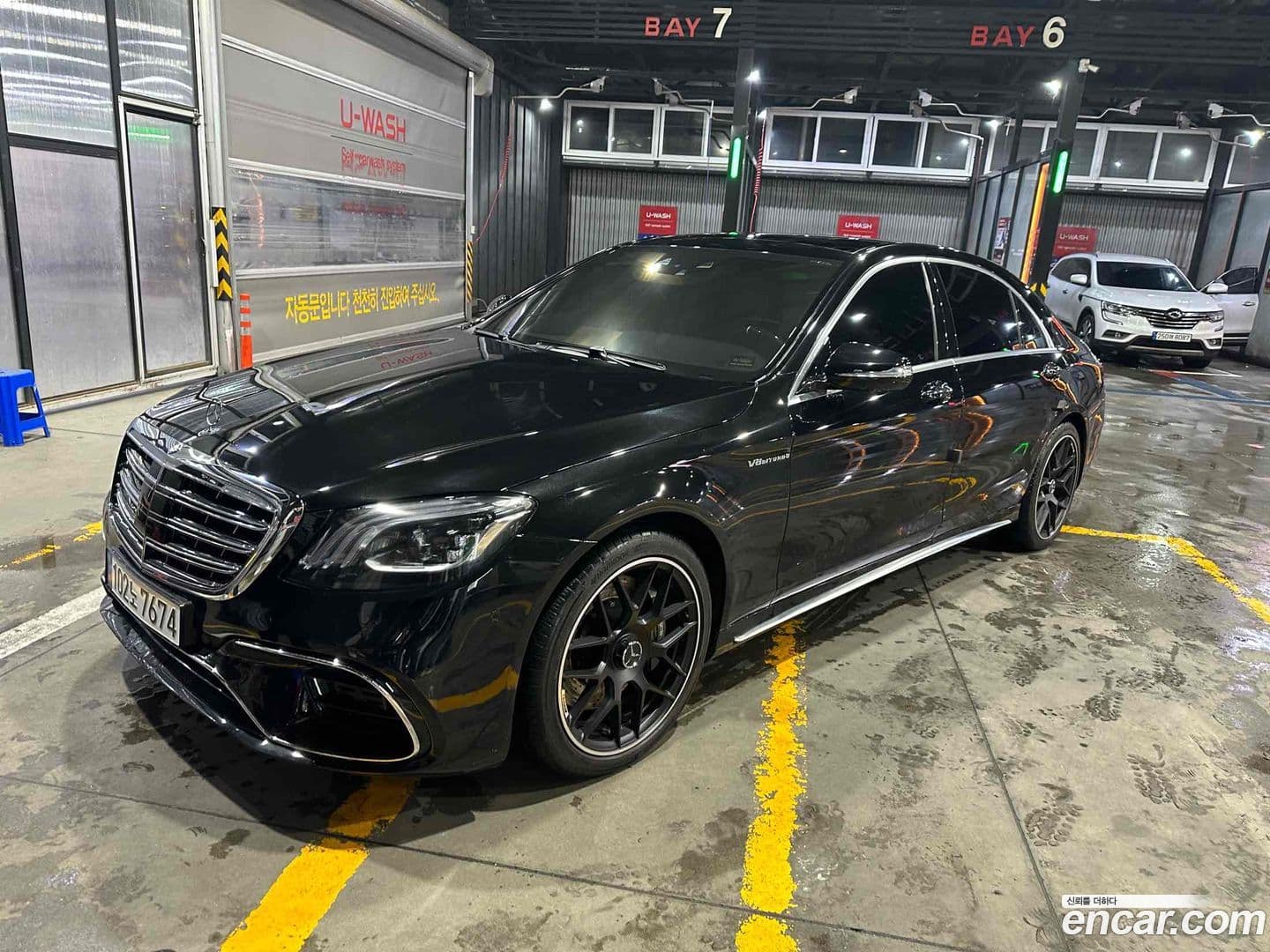Main__Slider__Photo:S-Class Mercedes-Benz 2014.1-0