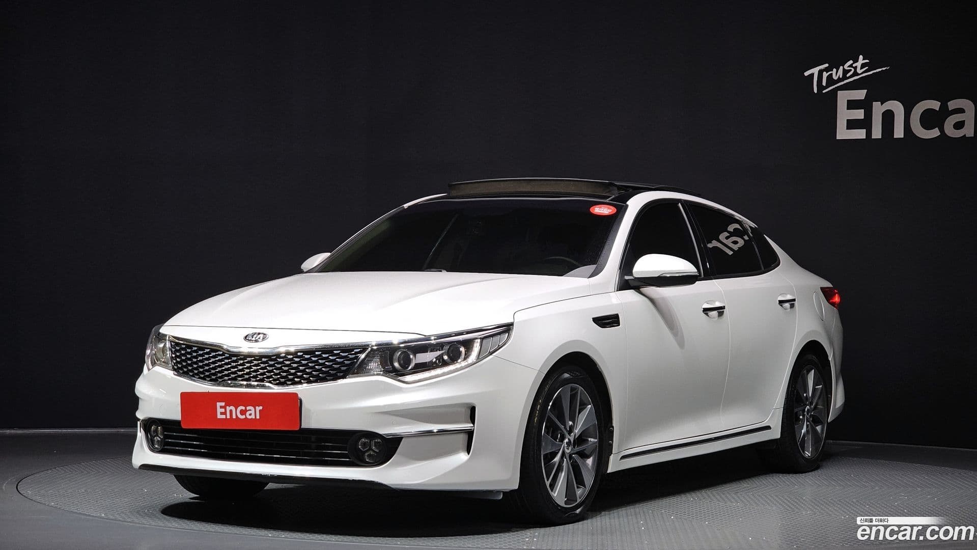 Main__Slider__Photo:K5 Kia 2016.8-0