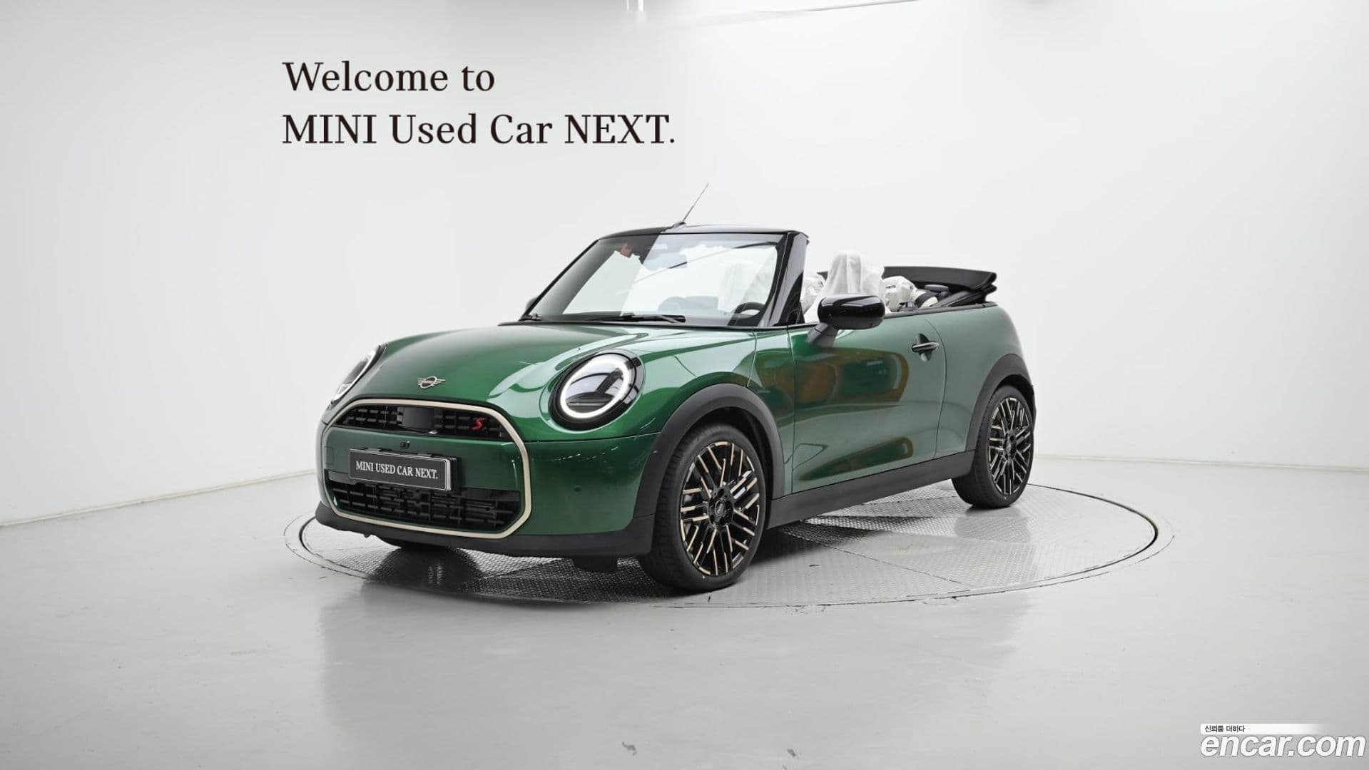 Main__Slider__Photo:Cooper Convertible Mini 2025.8-0