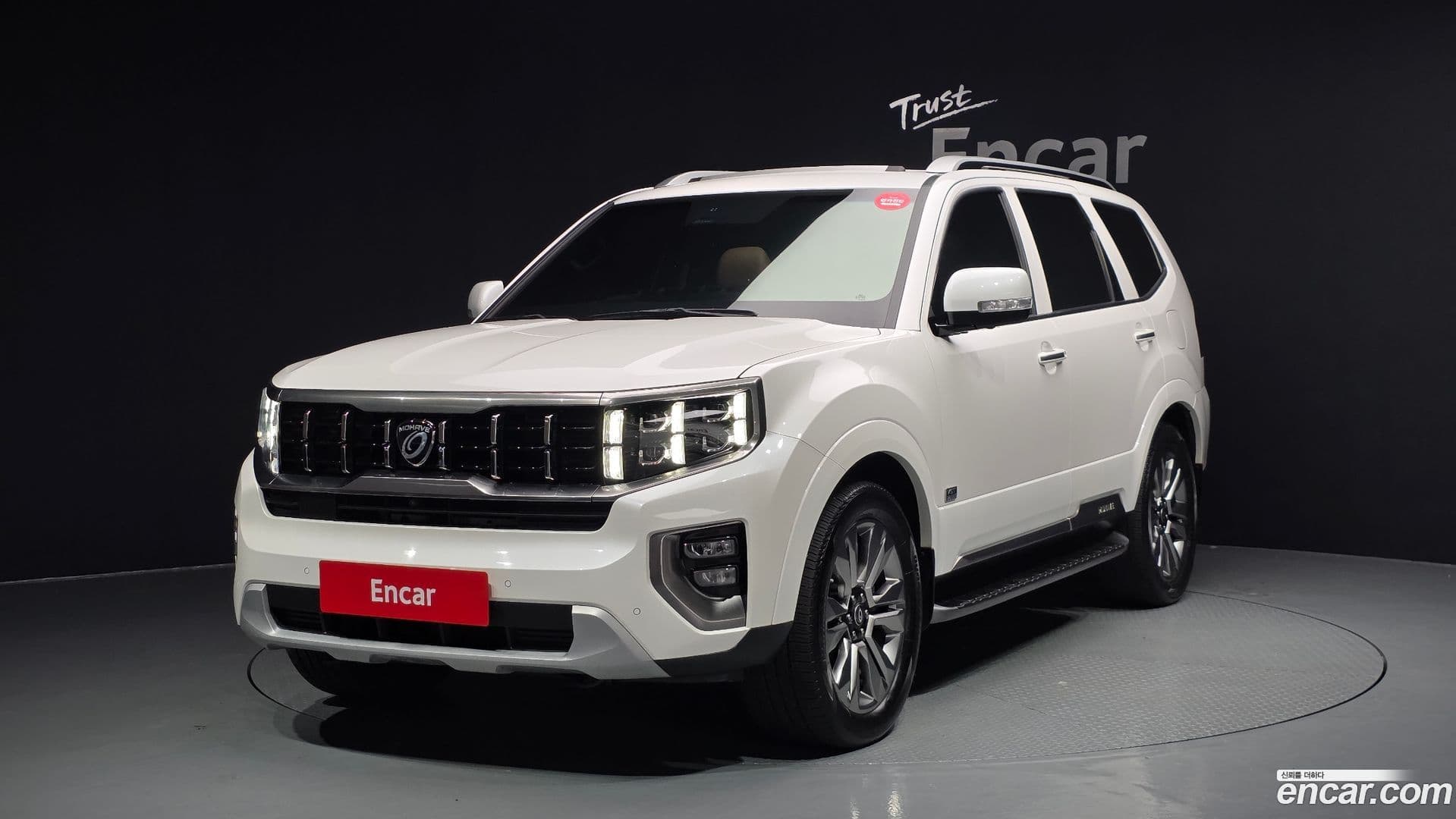 Main__Slider__Photo:Mohave Kia 2020.8-0