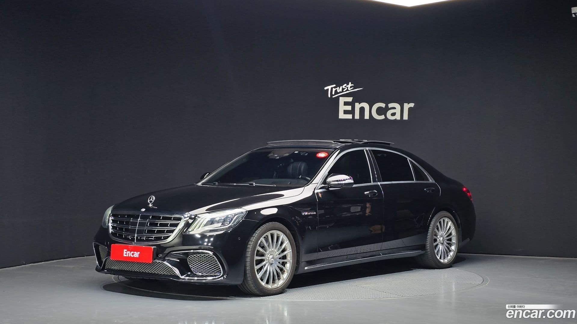 Main__Slider__Photo:S-Class Mercedes-Benz 2016.11-0