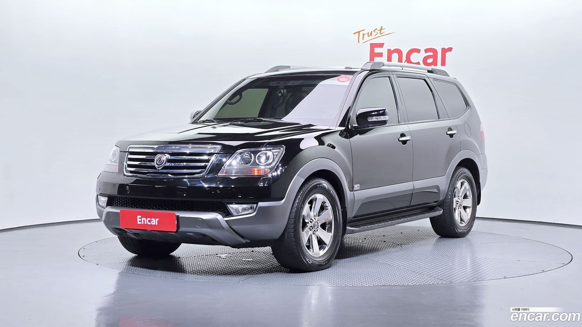 Main__Slider__Photo:Mohave Kia 2012.2-0