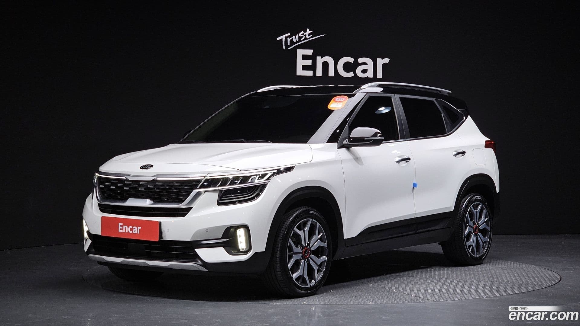 Main__Slider__Photo:Seltos Kia 2019.7-0