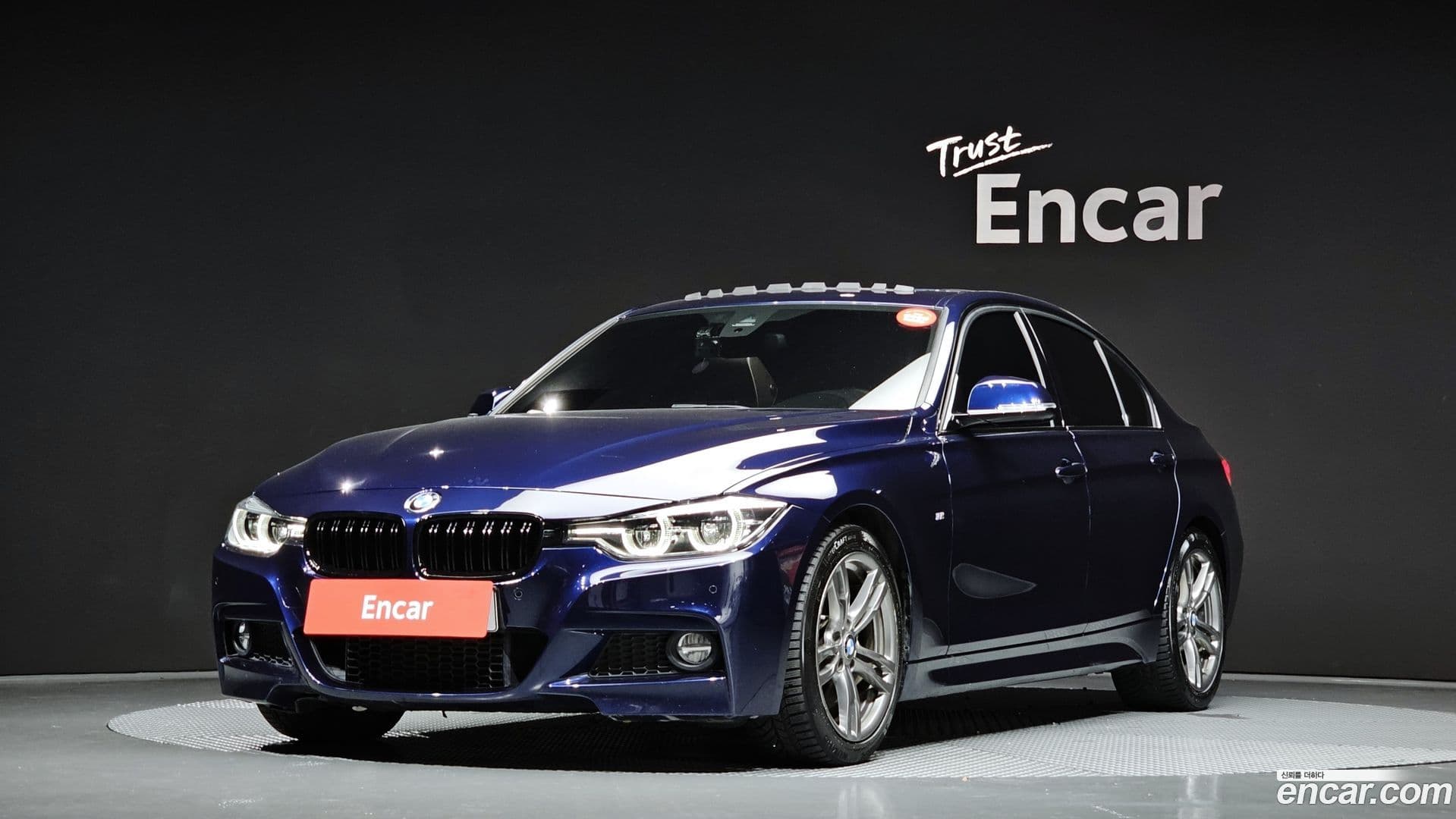 Main__Slider__Photo:3-Series BMW 2017.10-0