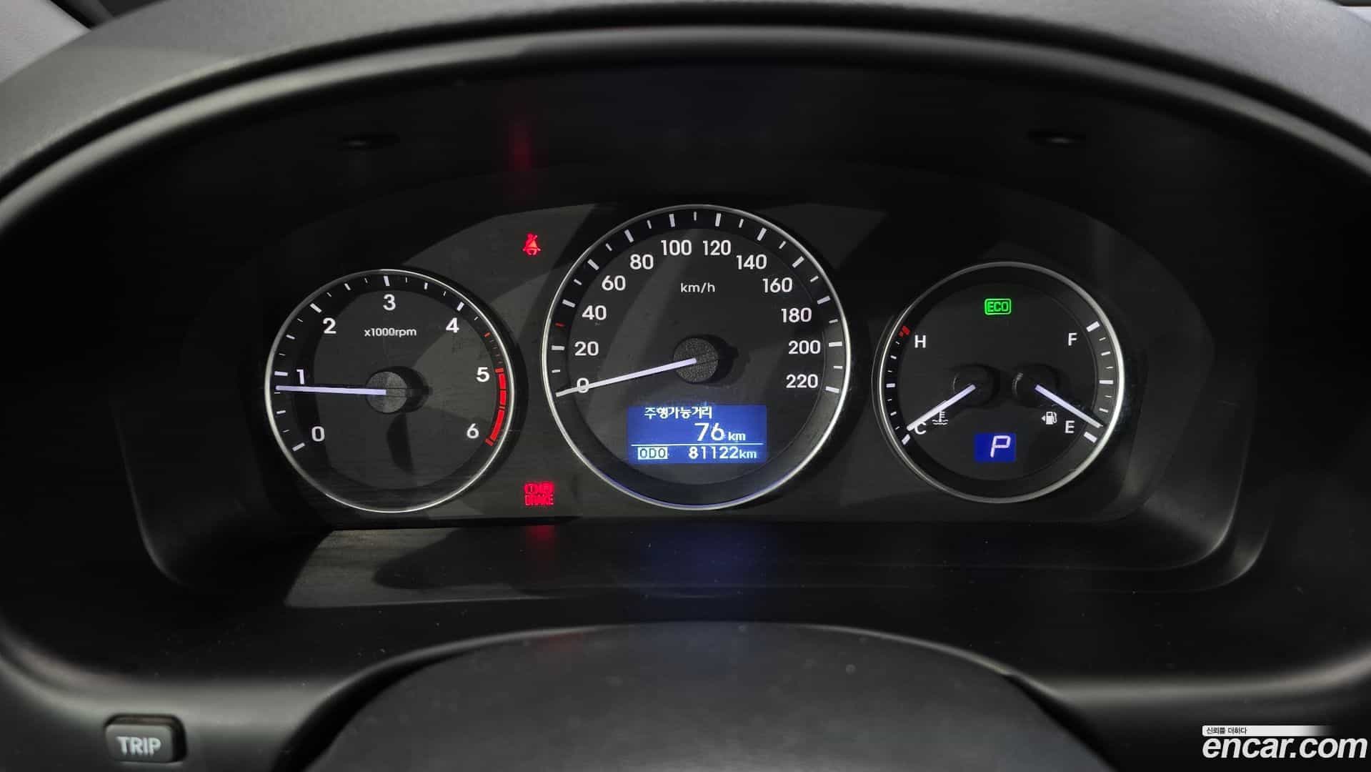 Starex Hyundai 2019.5-INNER-008
