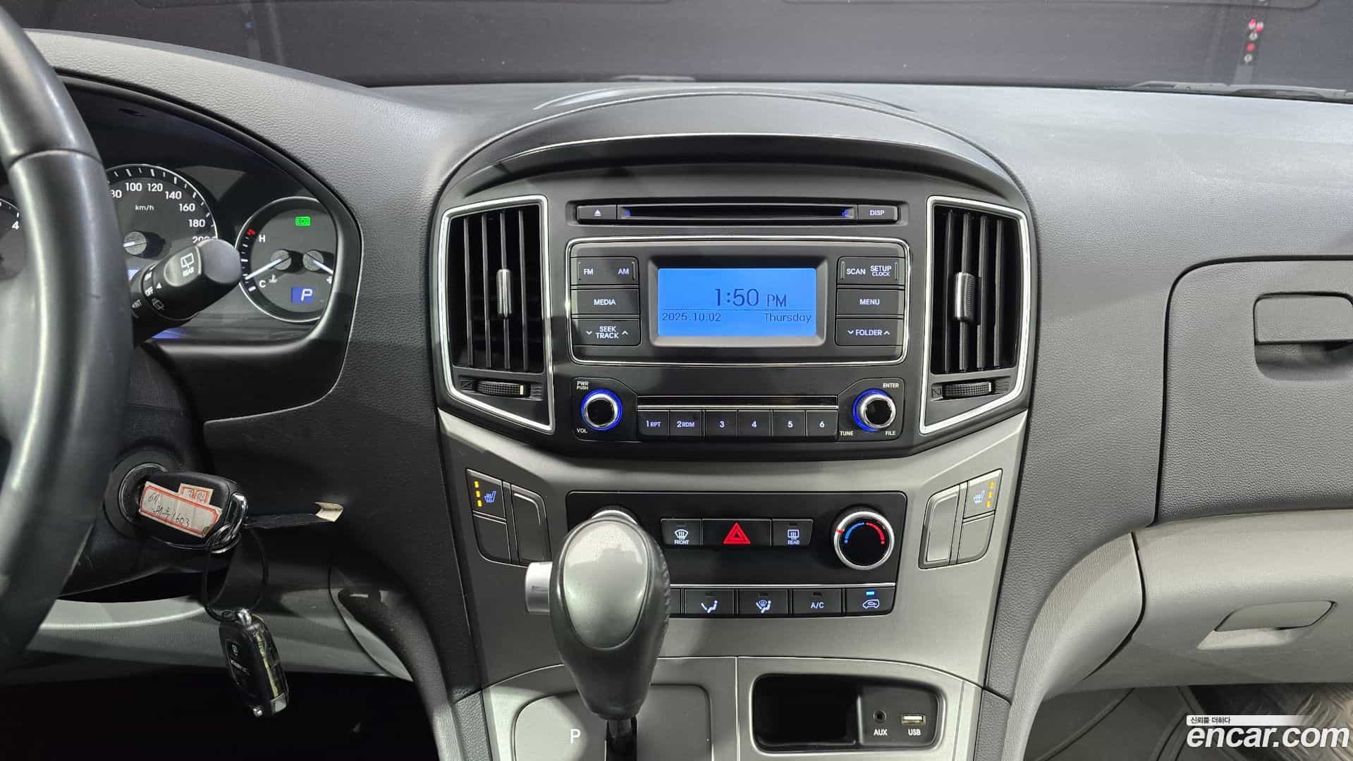 Starex Hyundai 2019.5-OPTION-018