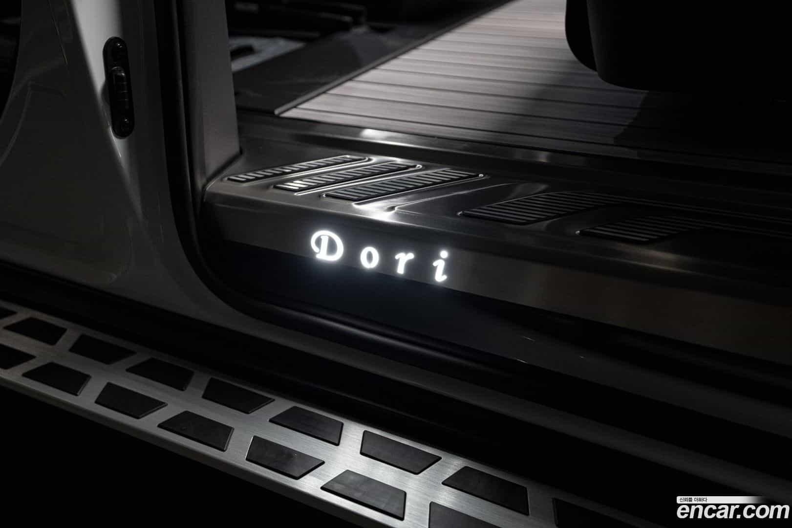 Canival Kia 2025.0-INNER-010