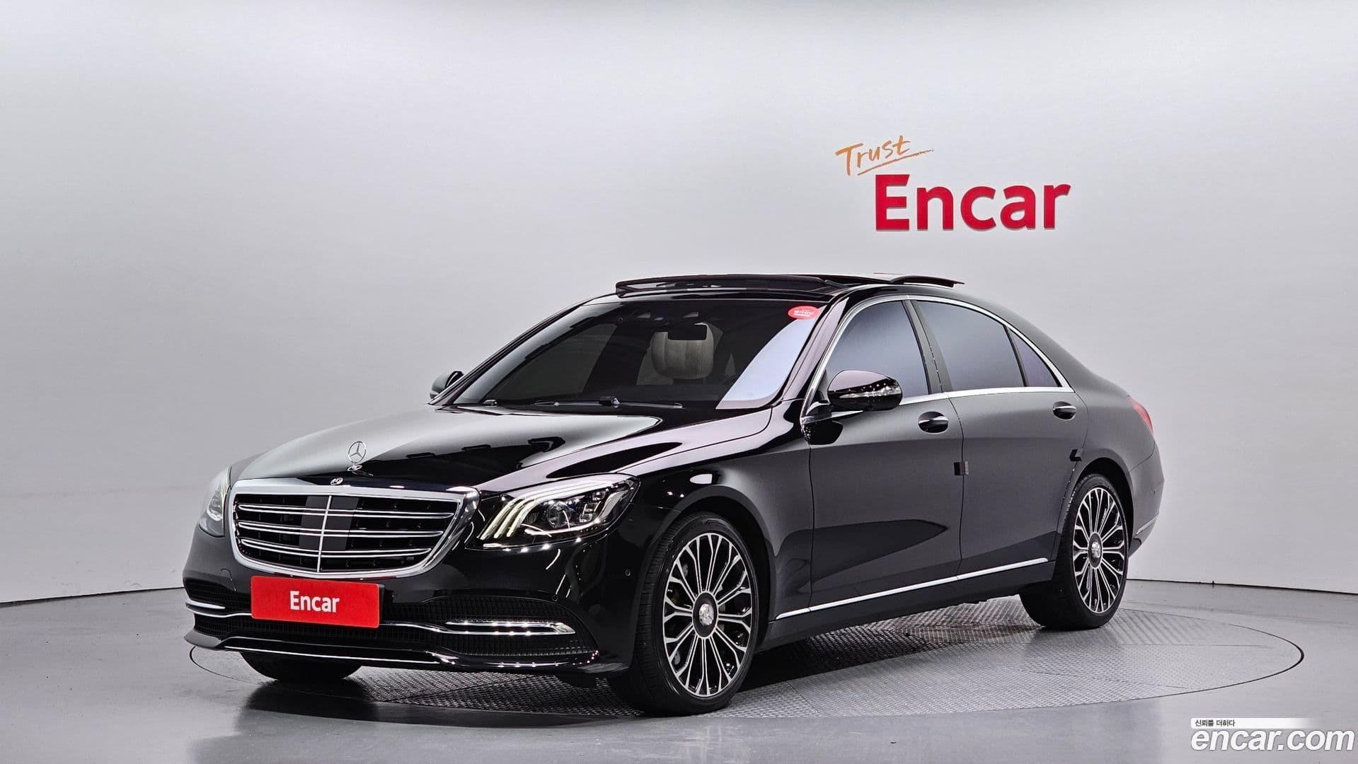 Main__Slider__Photo:S-Class Mercedes-Benz 2020.11-0