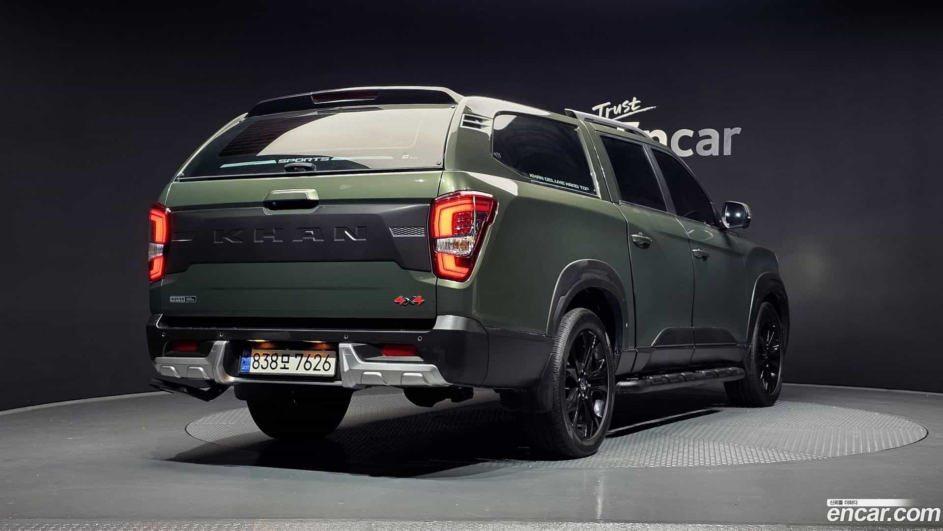 Rexton KG Mobility 2022.7-OUTER-002