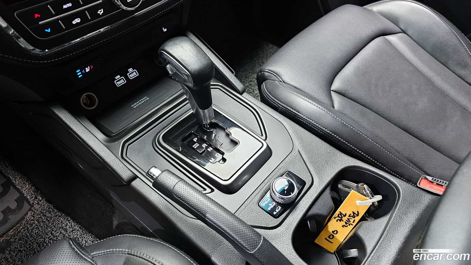 Rexton KG Mobility 2022.7-INNER-009
