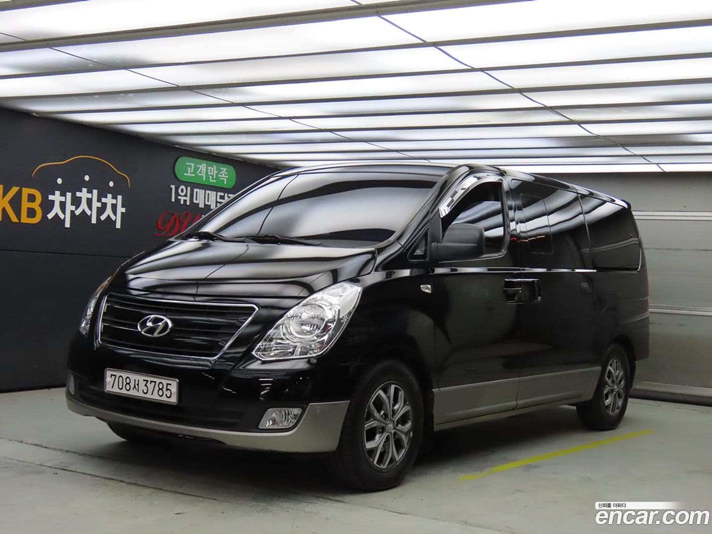 Main__Slider__Photo:Starex Hyundai 2017.6-0