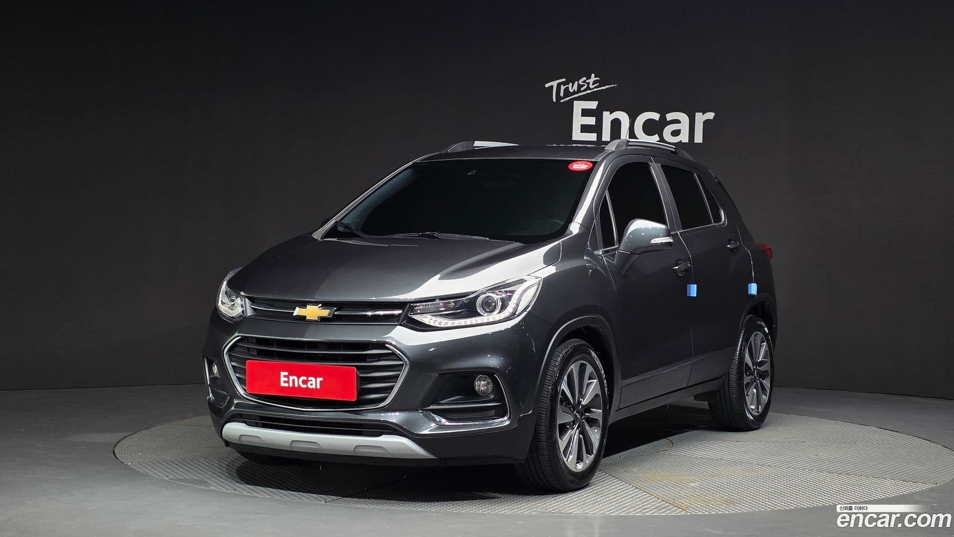 Main__Slider__Photo:Trax Chevrolet 2017.11-0