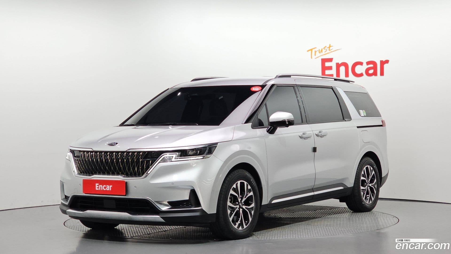 Main__Slider__Photo:Canival Kia 2020.9-0