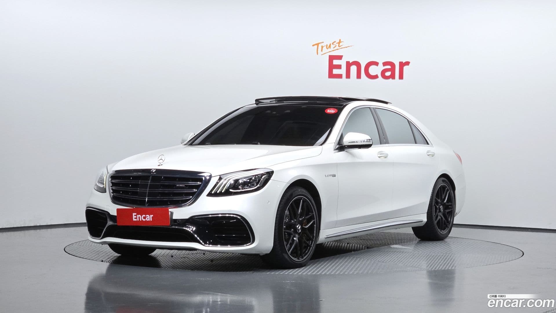 Main__Slider__Photo:S-Class Mercedes-Benz 2020.6-0