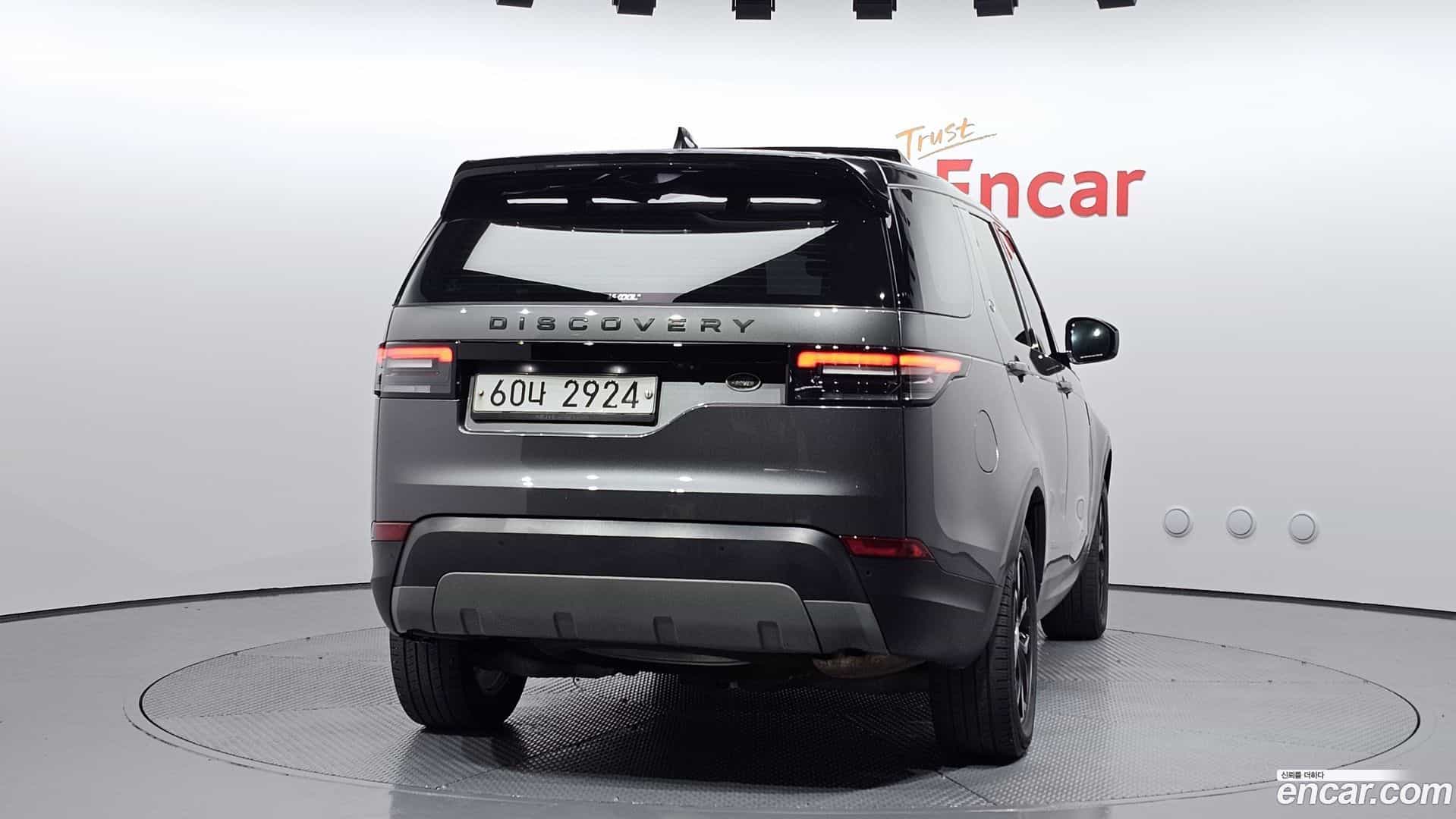 Discovery Land Rover 2018.11-OUTER-004