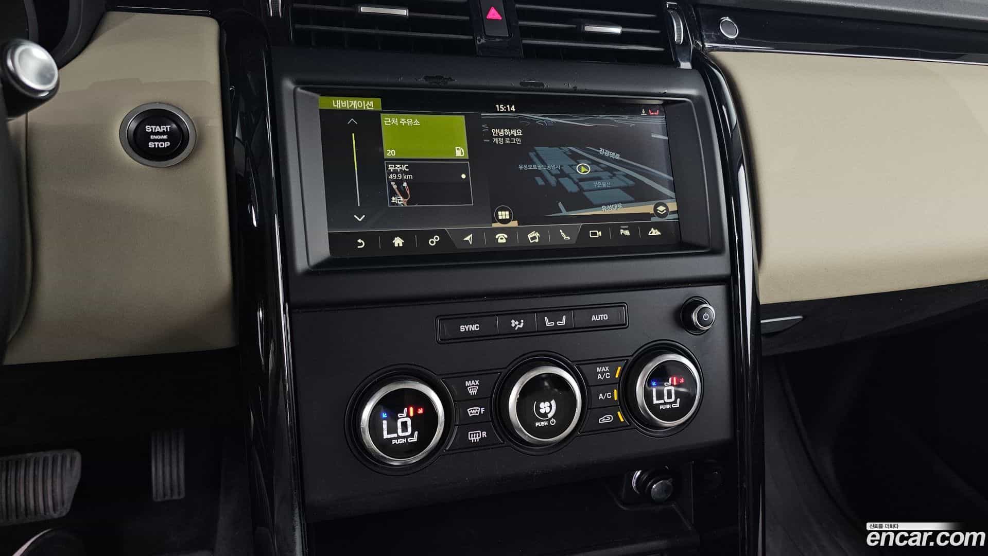 Discovery Land Rover 2018.11-OPTION-019
