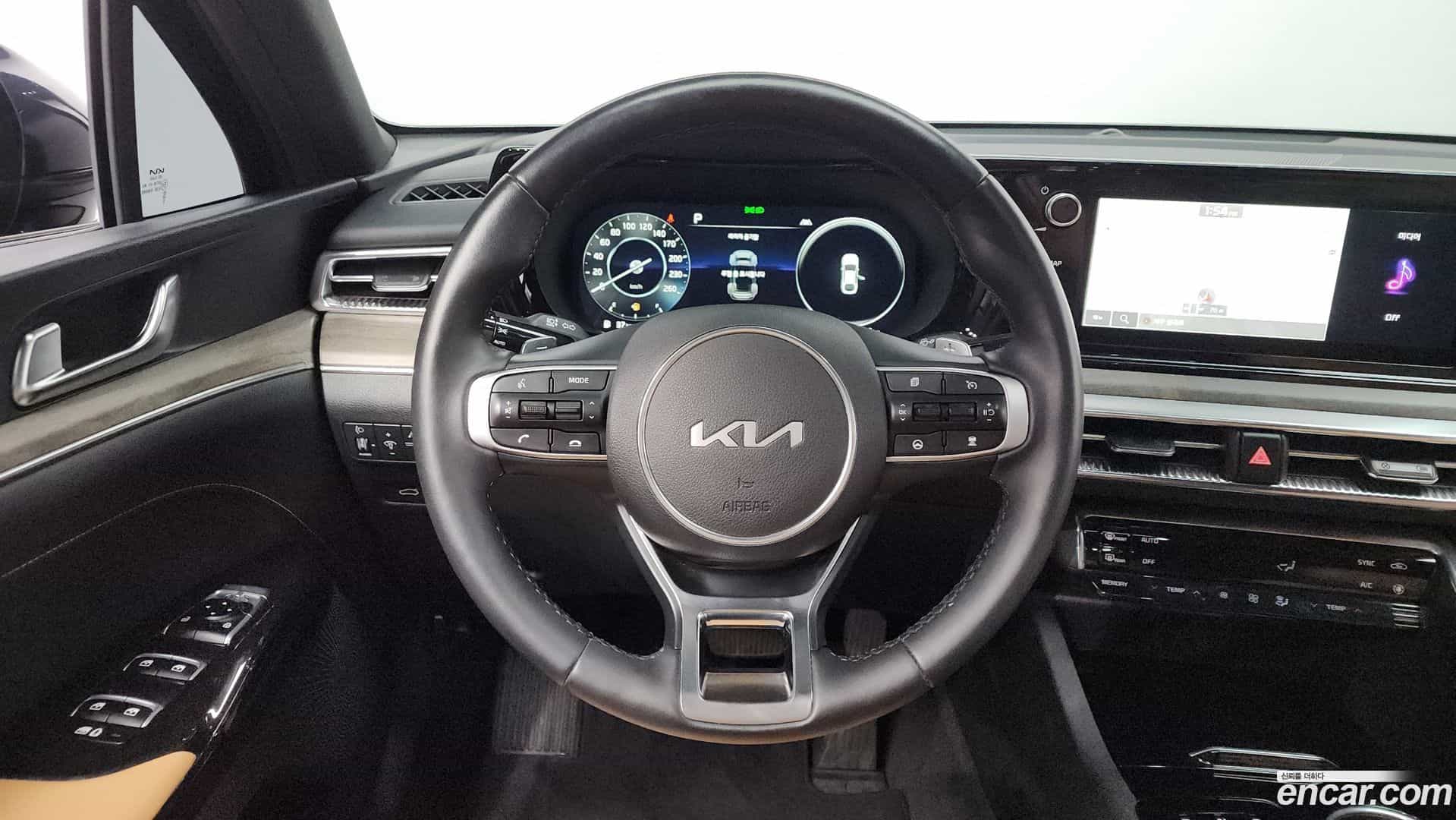 K5 Kia 2023.5-OPTION-17