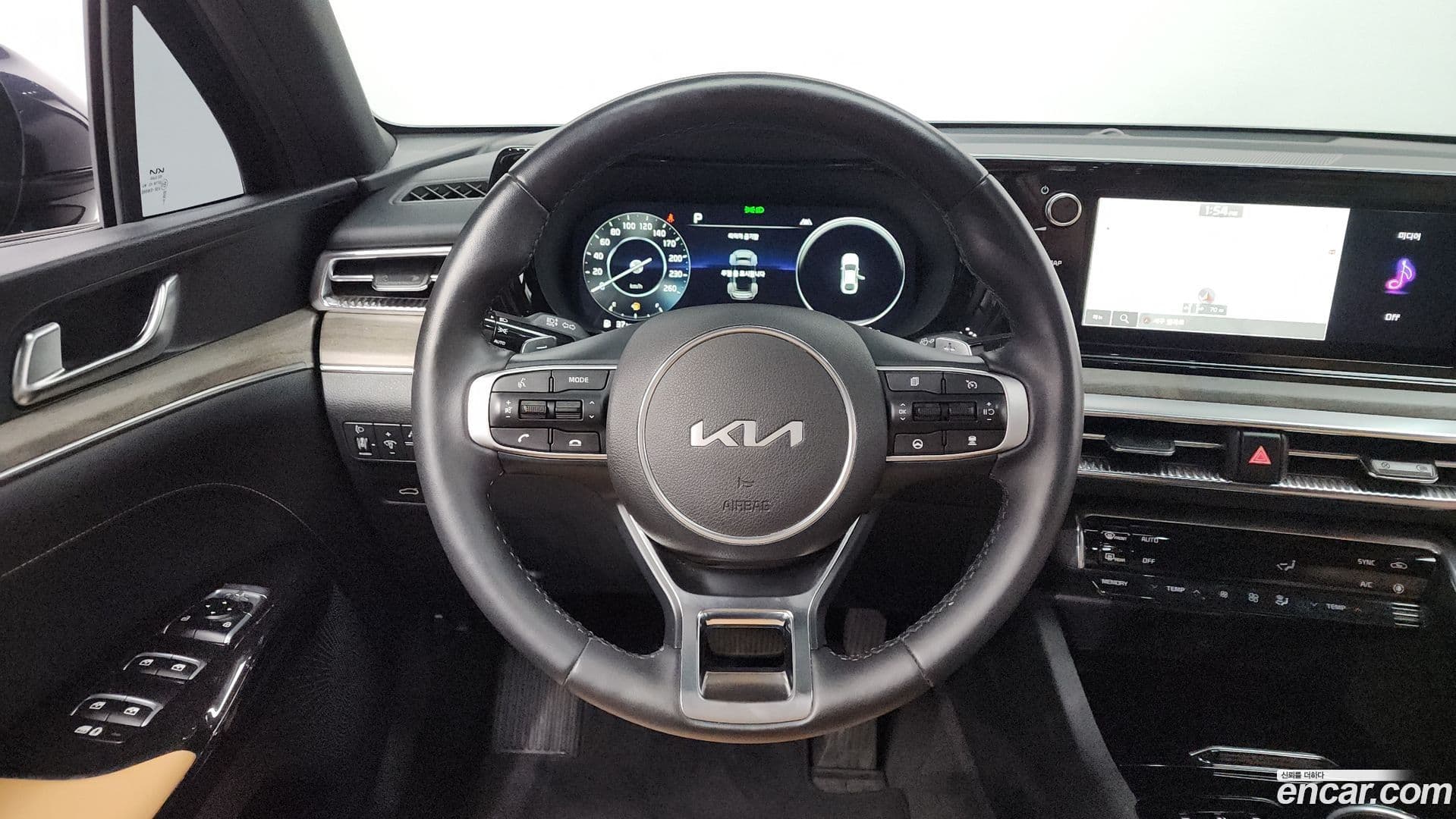 Main__Slider__Photo:K5 Kia 2023.5-12
