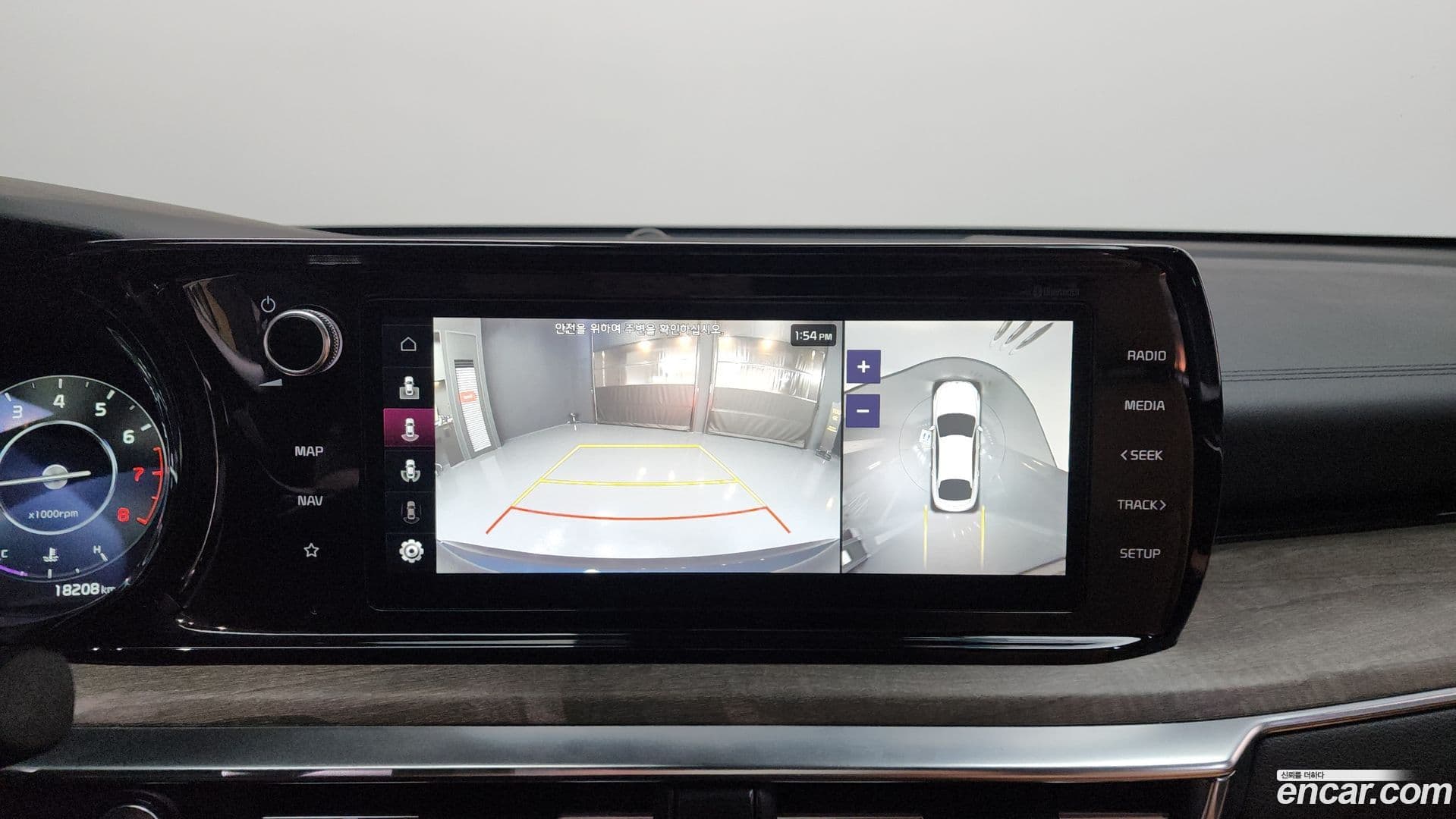 Main__Slider__Photo:K5 Kia 2023.5-14