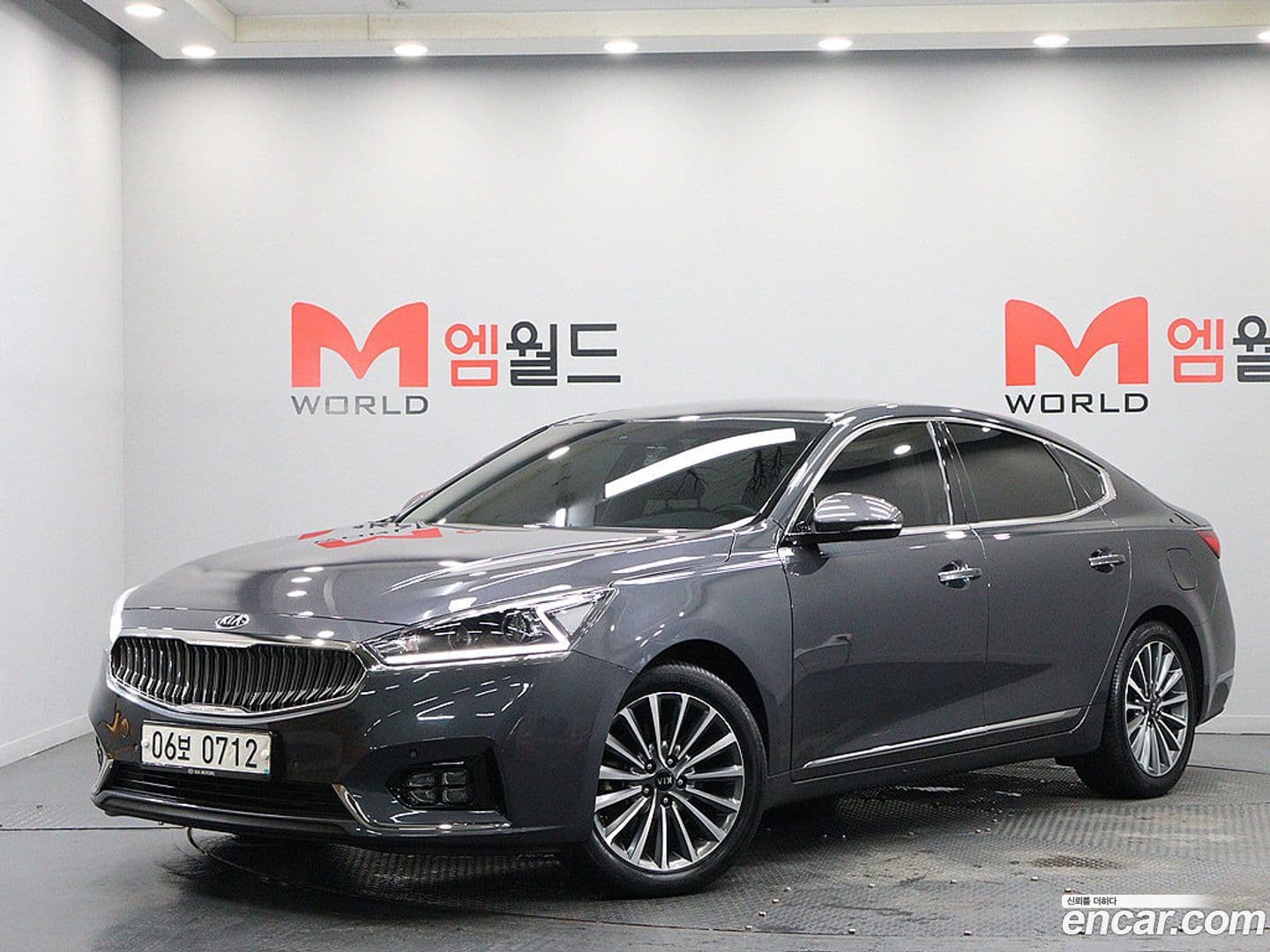 Main__Slider__Photo:K7 Kia 2016.2-0