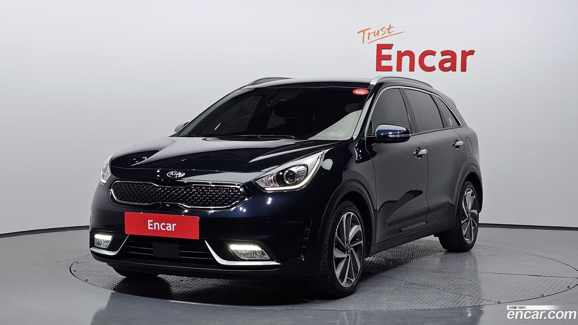 Main__Slider__Photo:Niro Kia 2017.11-0