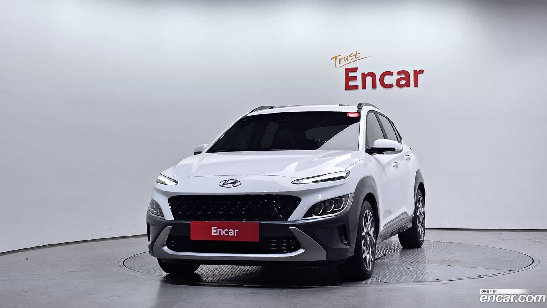 Kona Hyundai 2021.4-OUTER-003