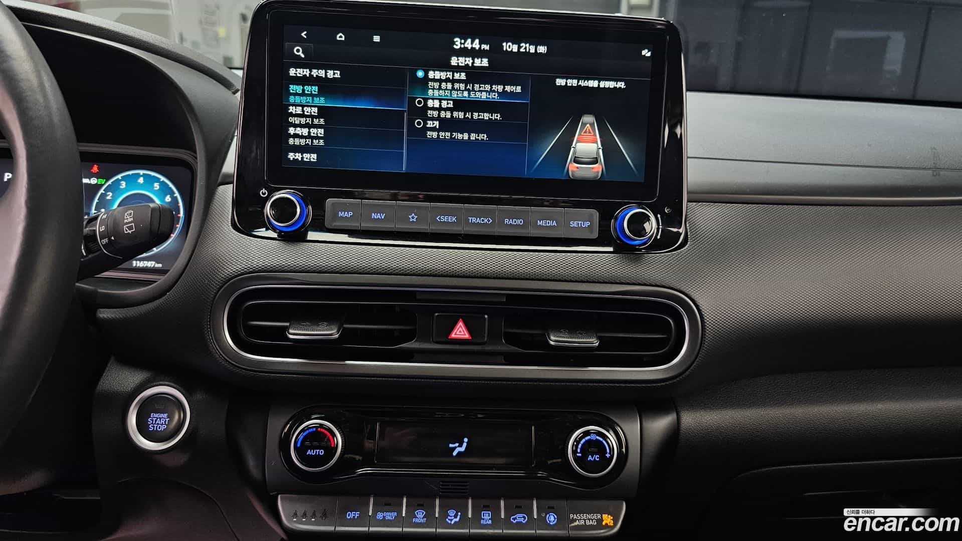 Kona Hyundai 2021.4-OPTION-018