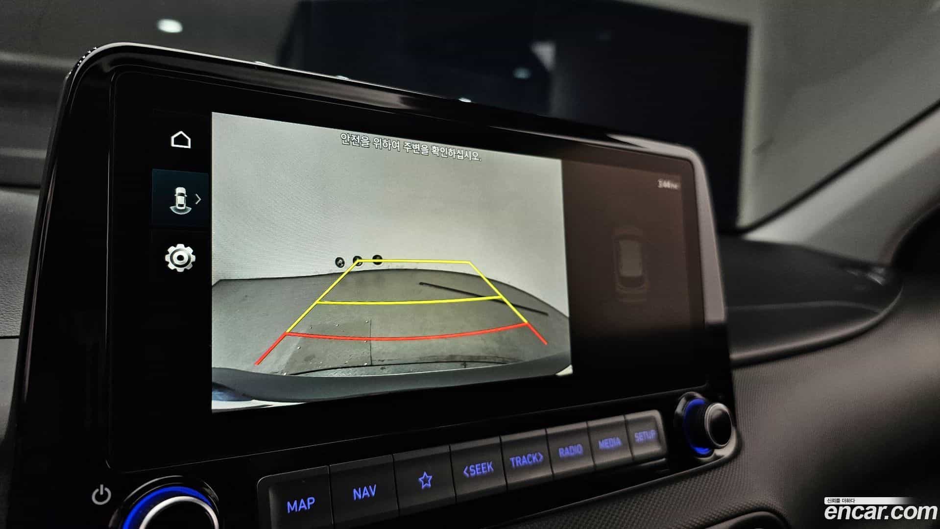 Kona Hyundai 2021.4-OPTION-019