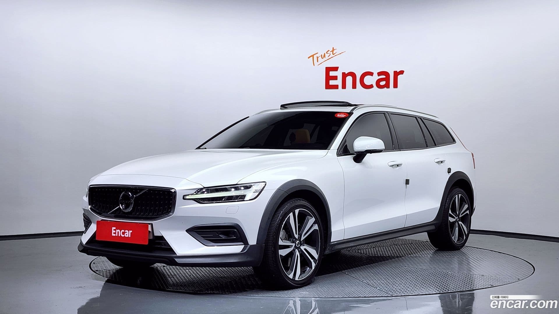 Main__Slider__Photo:V60 Volvo 2020.1-0