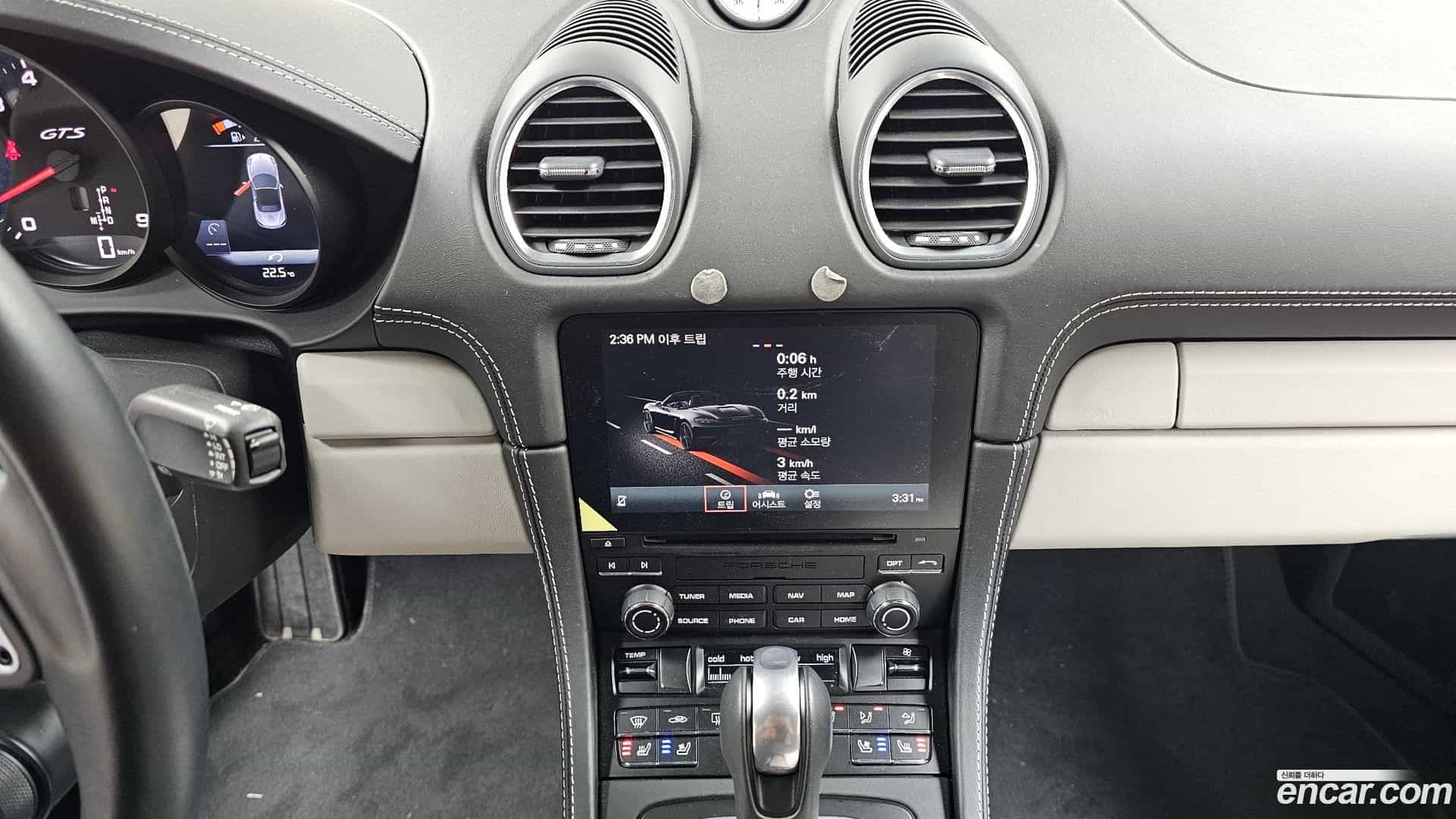 718 Porsche 2021.2-OPTION-021