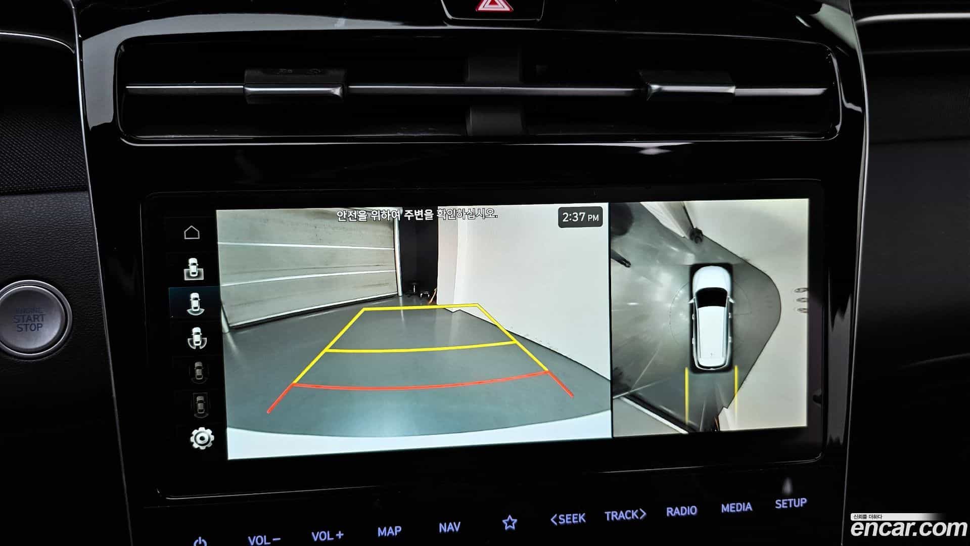 Tucson Hyundai 2020.11-OPTION-019