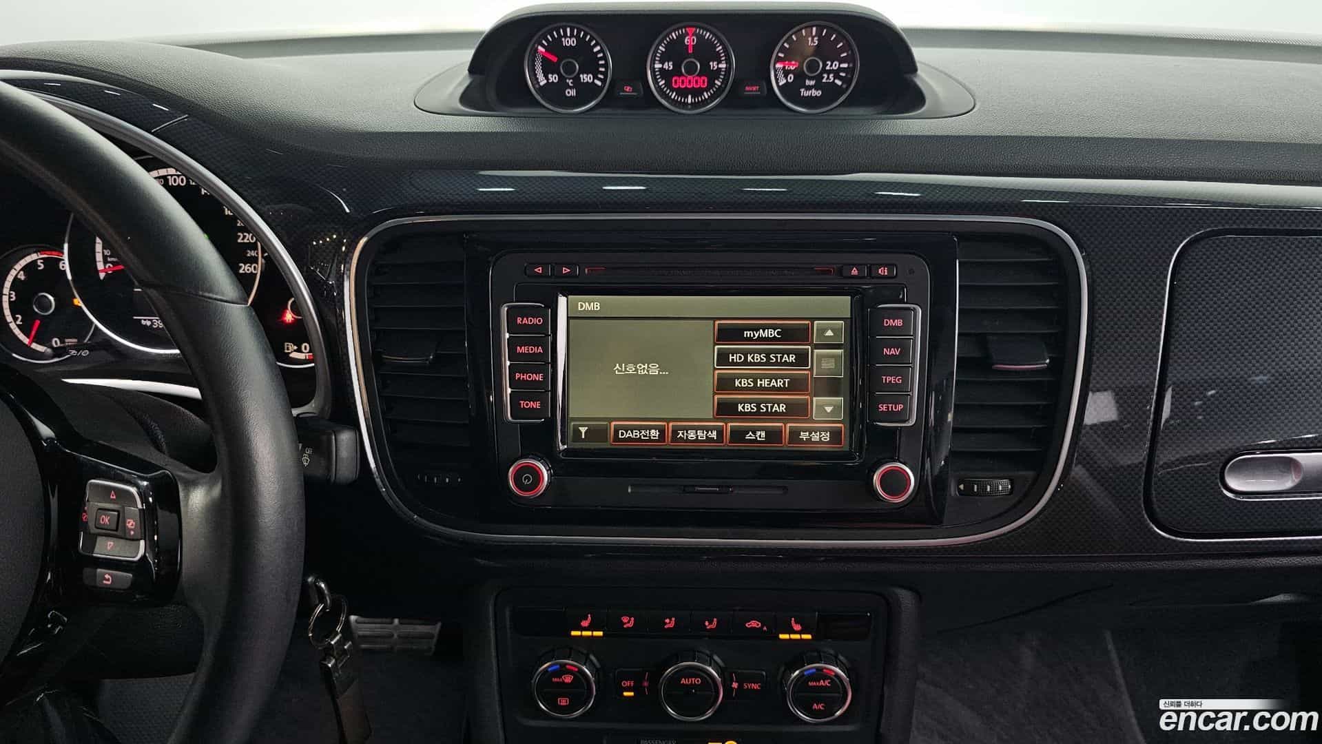 Beatle Volkswagen 2013.8-OPTION-018