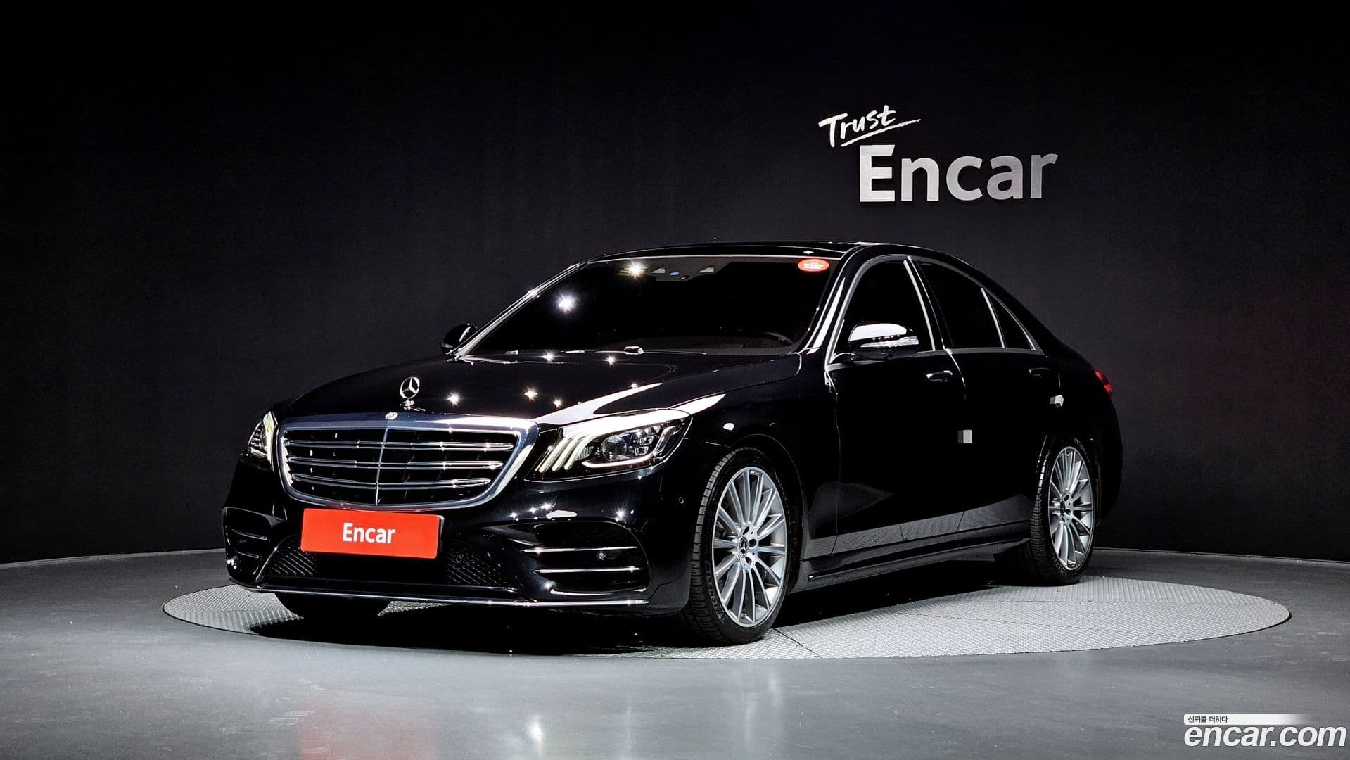 Main__Slider__Photo:S-Class Mercedes-Benz 2018.5-0
