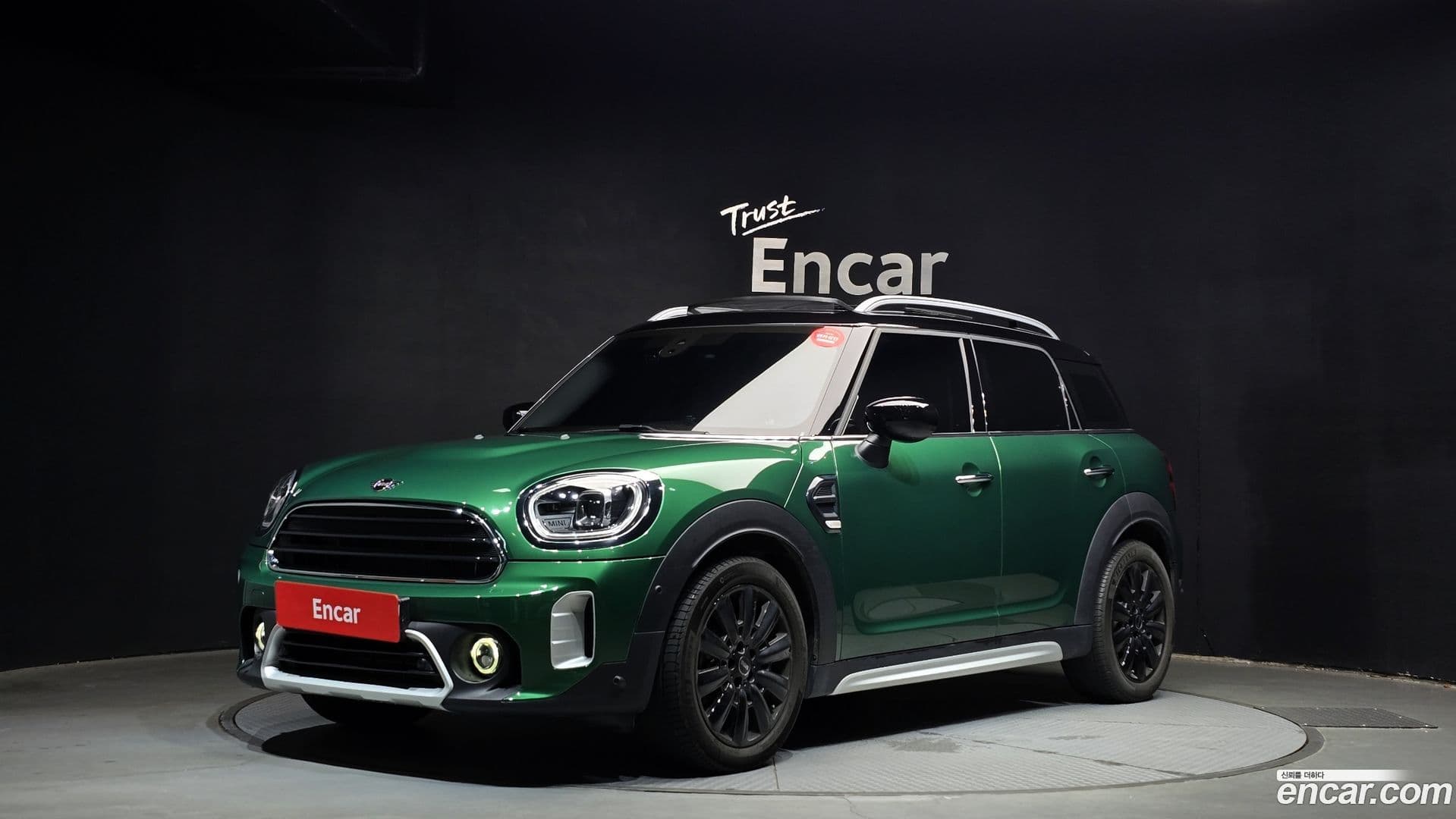 Main__Slider__Photo:Countryman Mini 2024.1-0