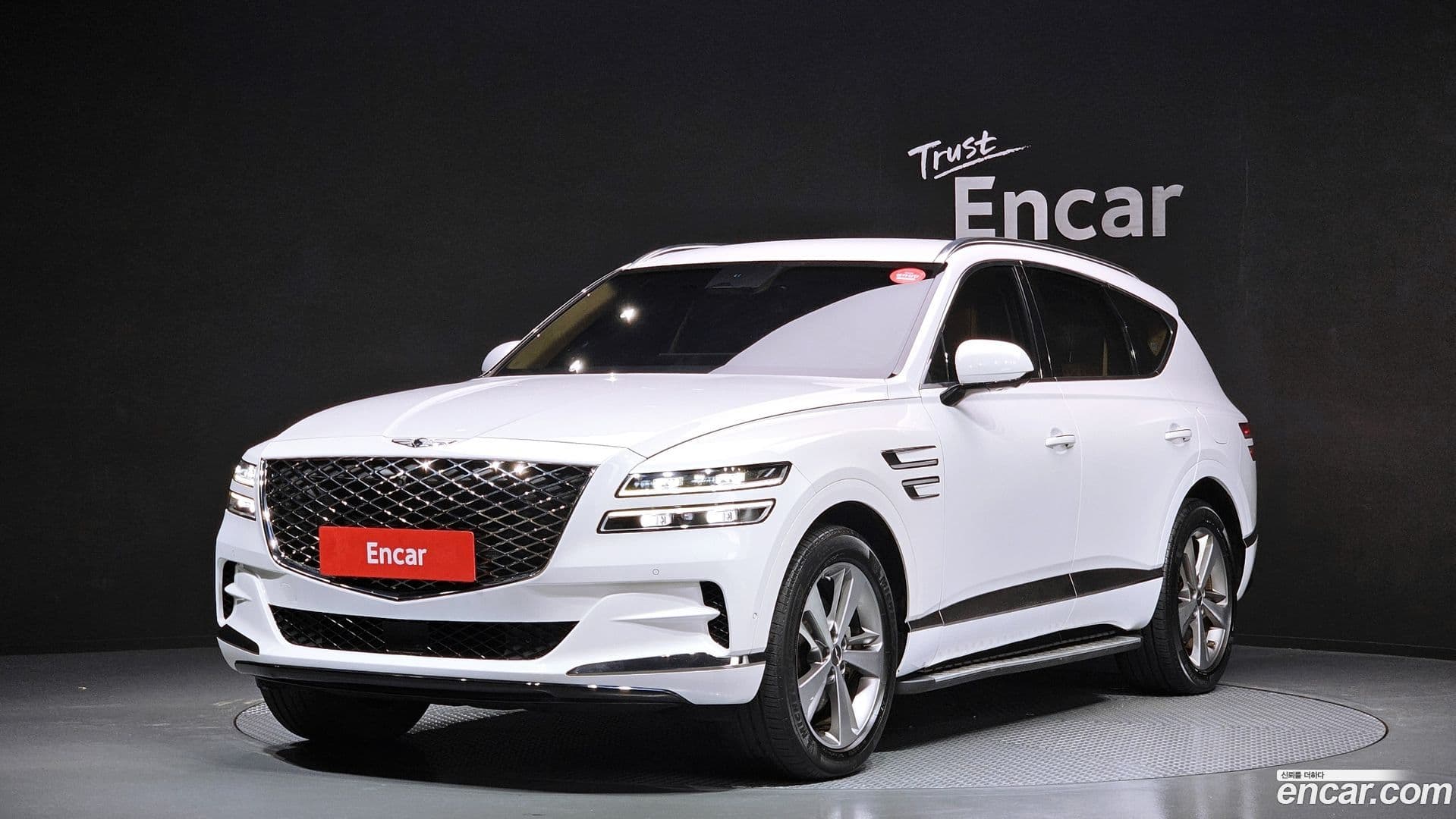 Main__Slider__Photo:GV80 Genesis 2020.1-0