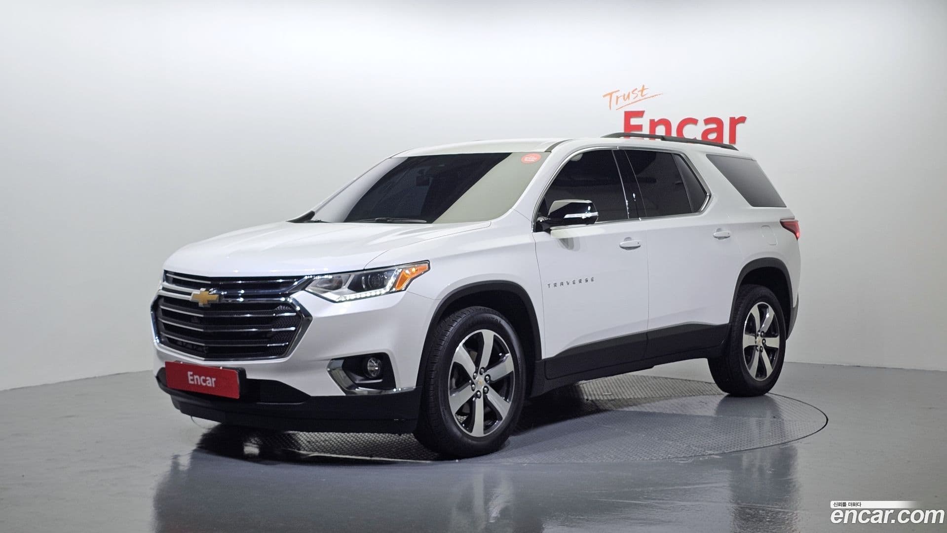 Main__Slider__Photo:Traverse Chevrolet 2020.9-0