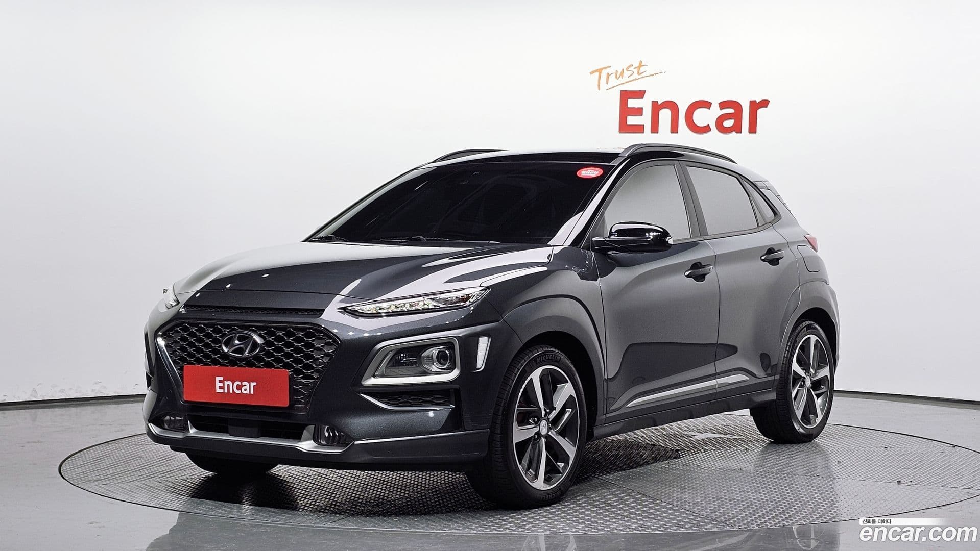 Main__Slider__Photo:Kona Hyundai 2019.8-0