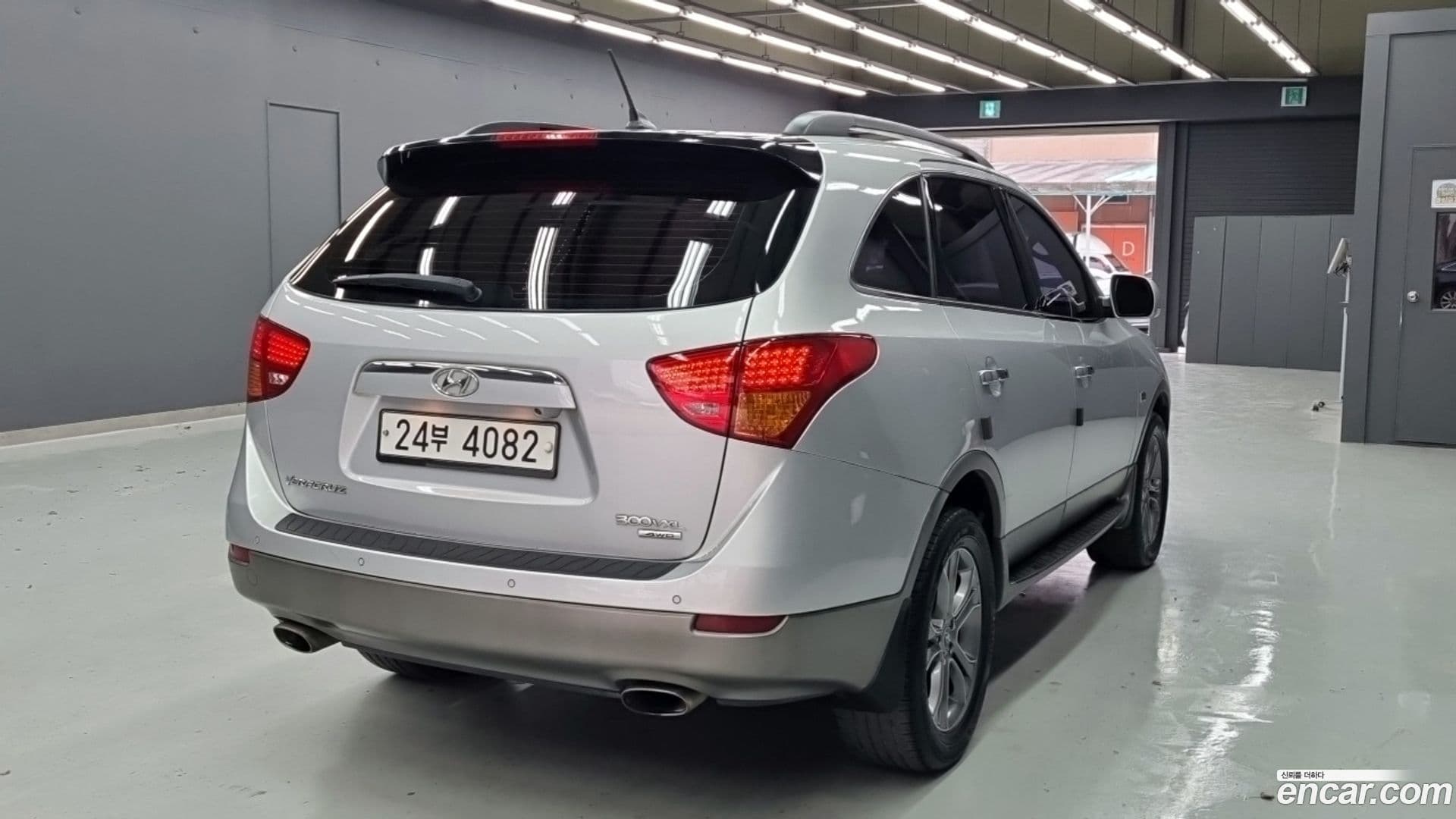 Main__Slider__Photo:Veracruz Hyundai 2012.5-0