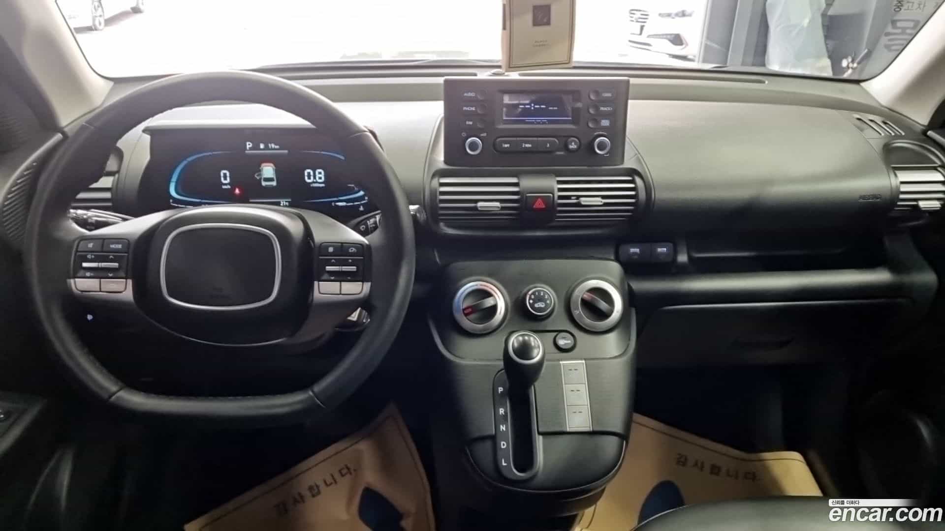 Casper Hyundai 2022.6-INNER-007