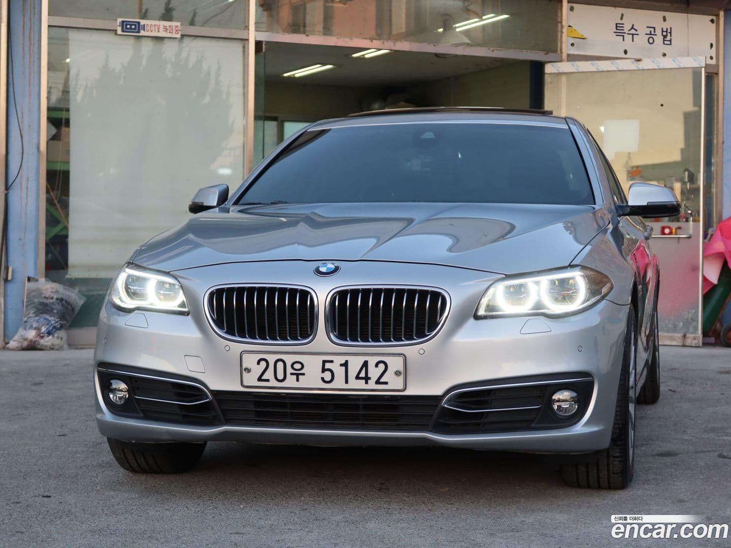 Main__Slider__Photo:5-Series BMW 2014.3-0