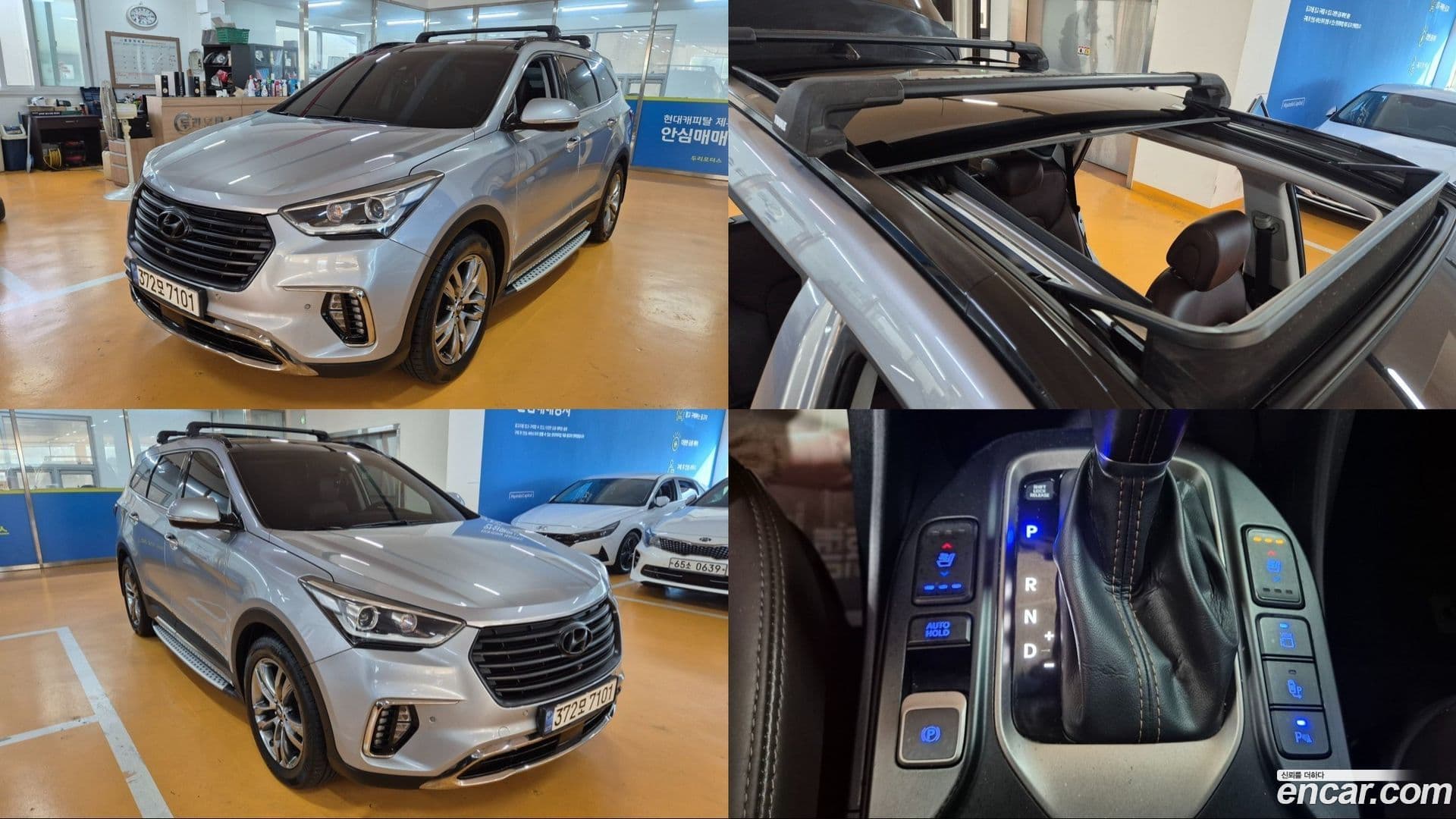 Main__Slider__Photo:Maxcruz Hyundai 2016.1-0