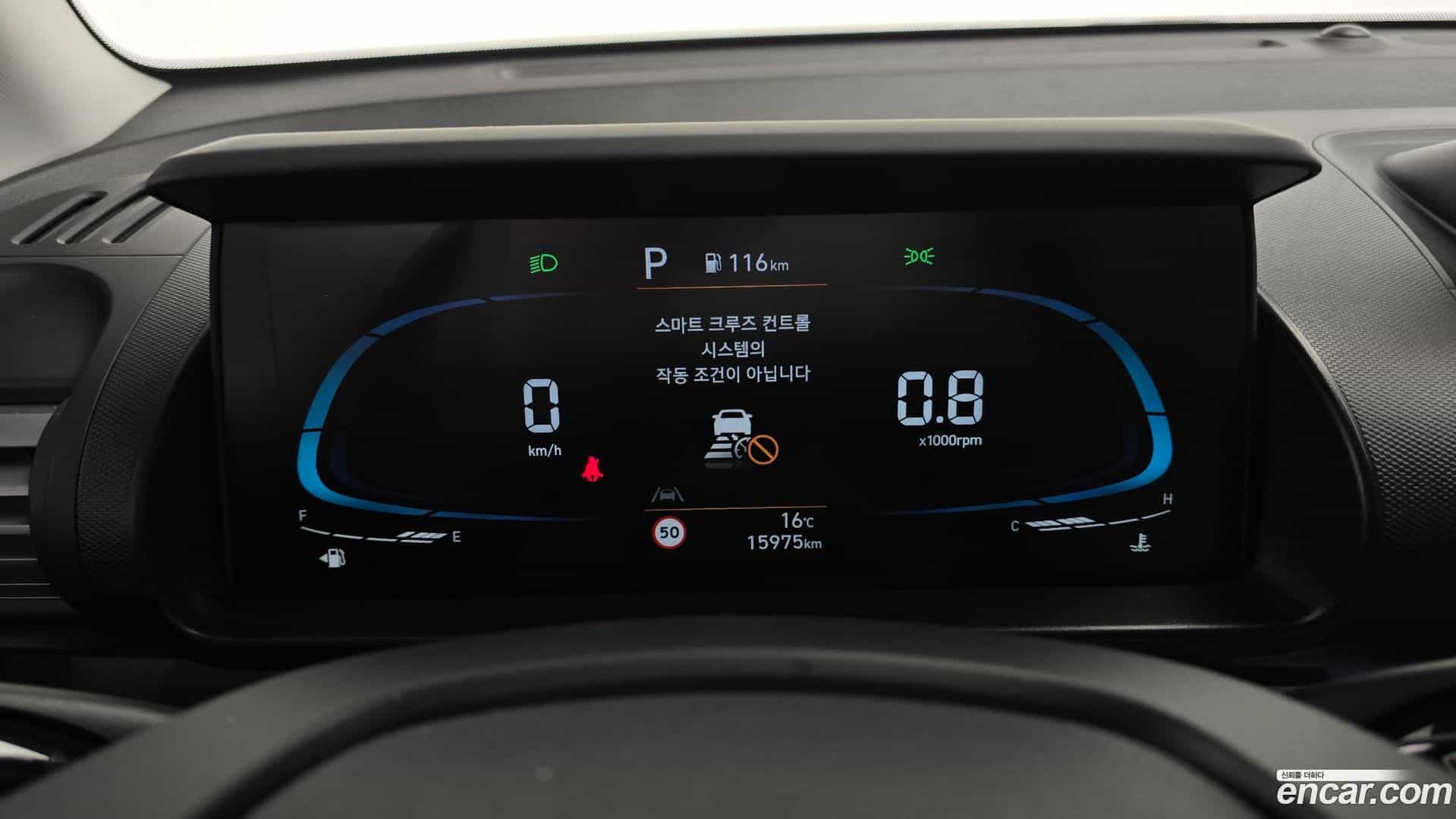 Casper Hyundai 2023.9-INNER-008