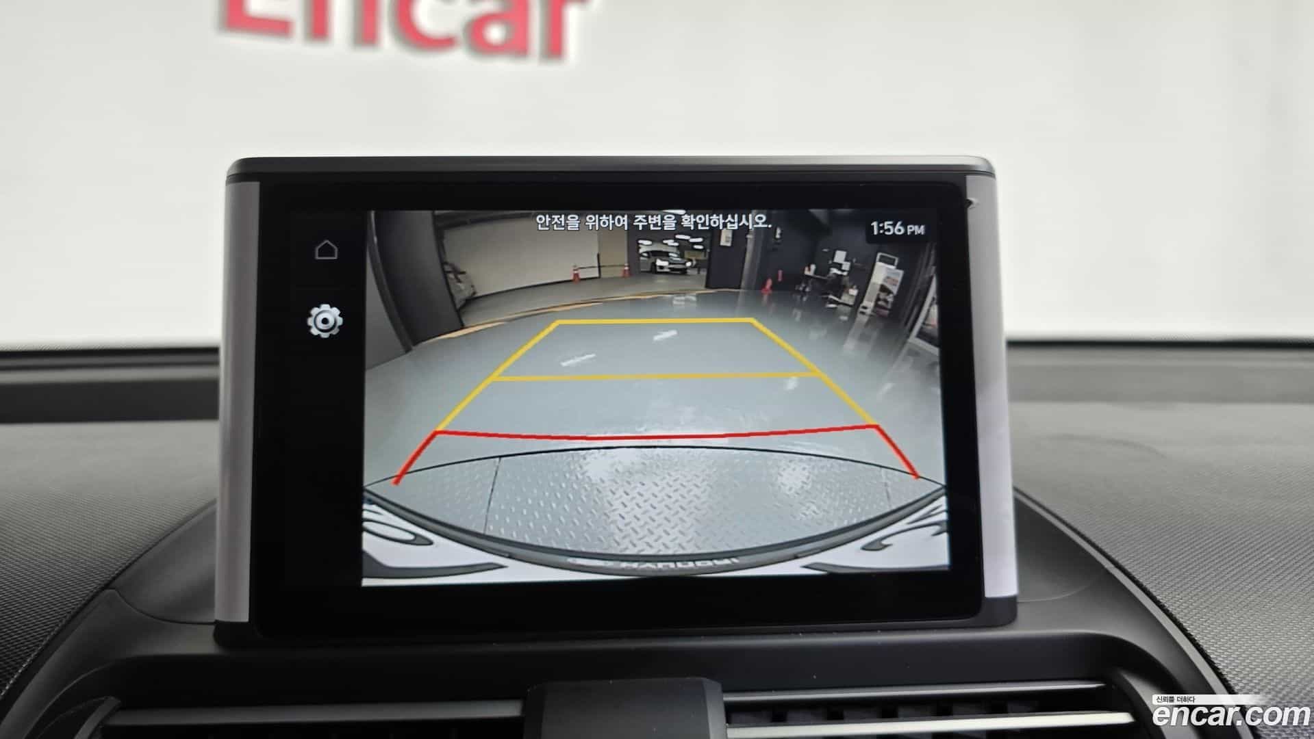 Casper Hyundai 2023.9-OPTION-020